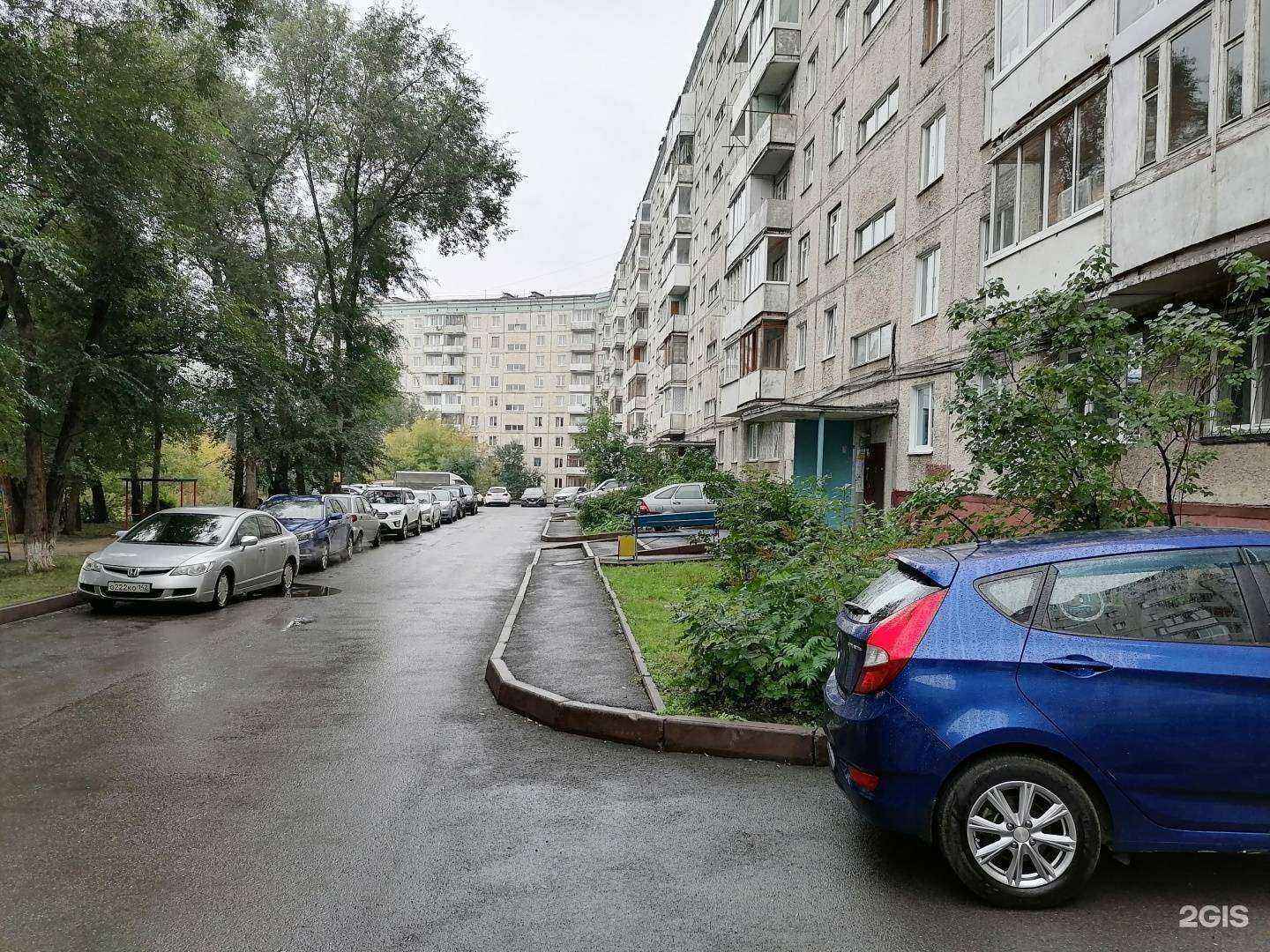 Отзывы на компанию Сафира в Кемерове c фото - фотография 2 из 2