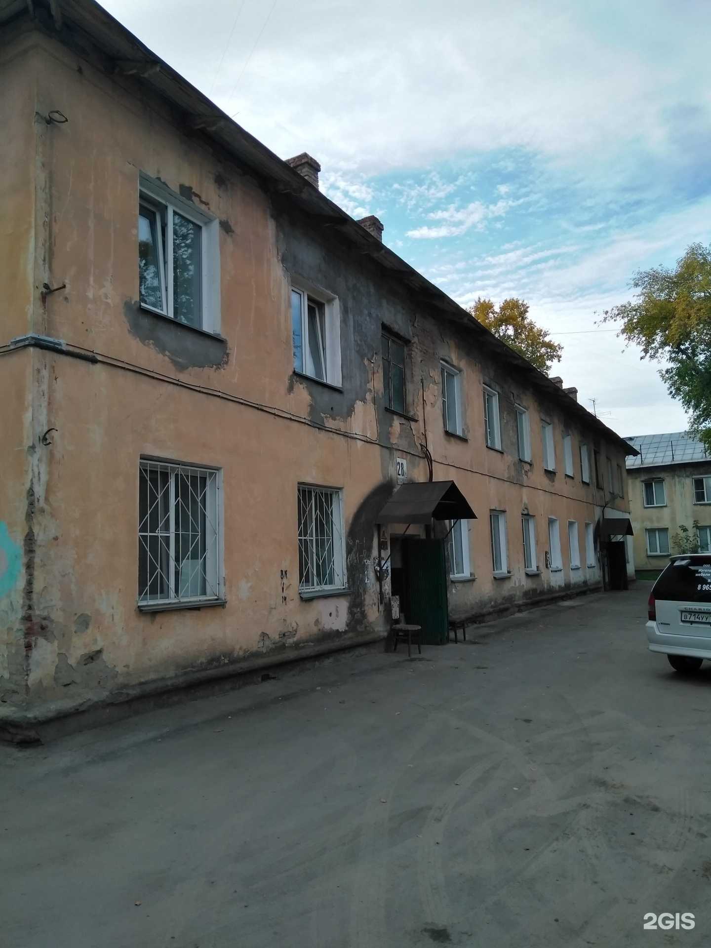 Отзывы на компанию Healthy body в Новосибирске c фото - фотография 2 из 2