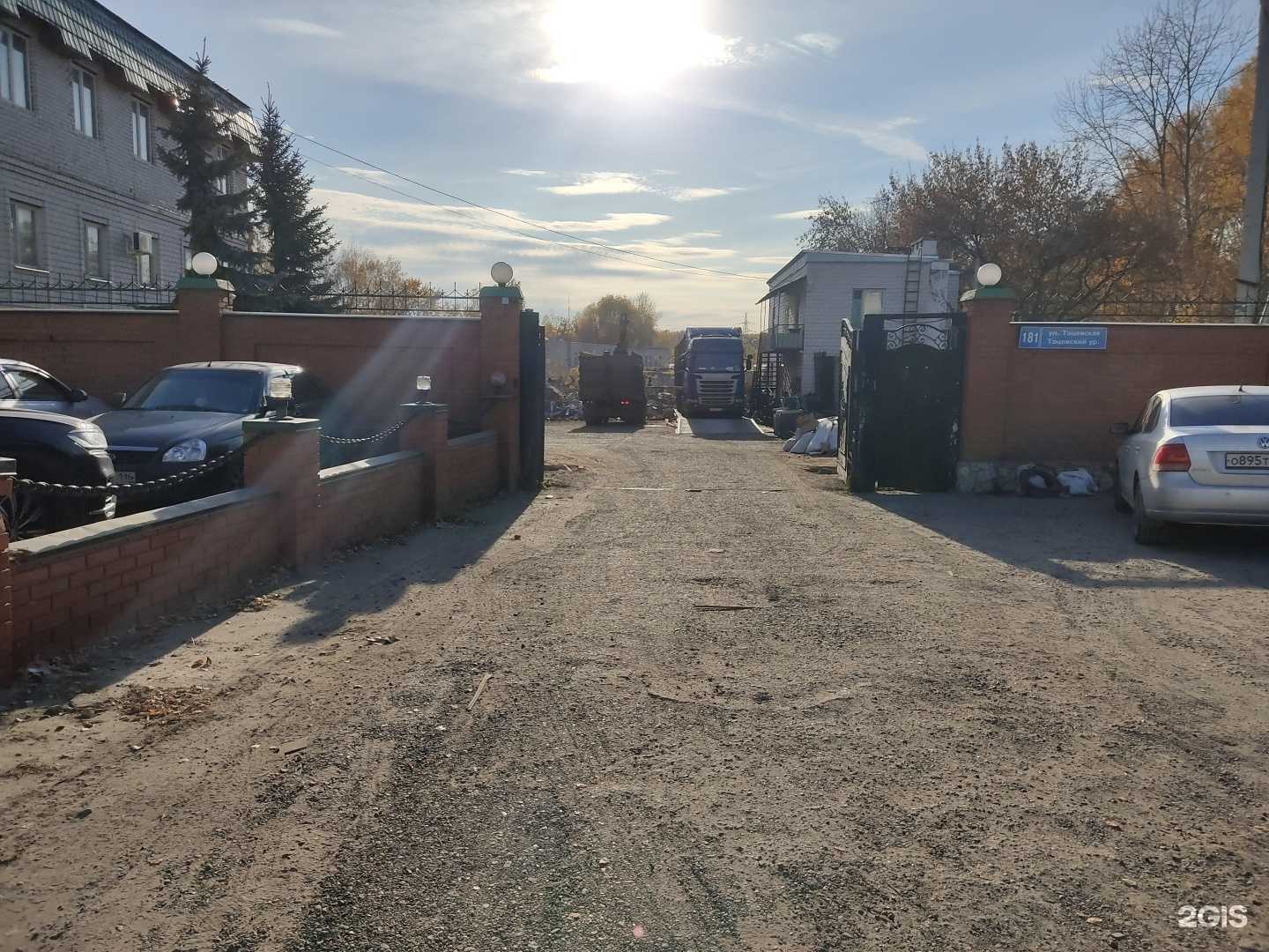 Отзывы на компанию Татсталь в Казани c фото