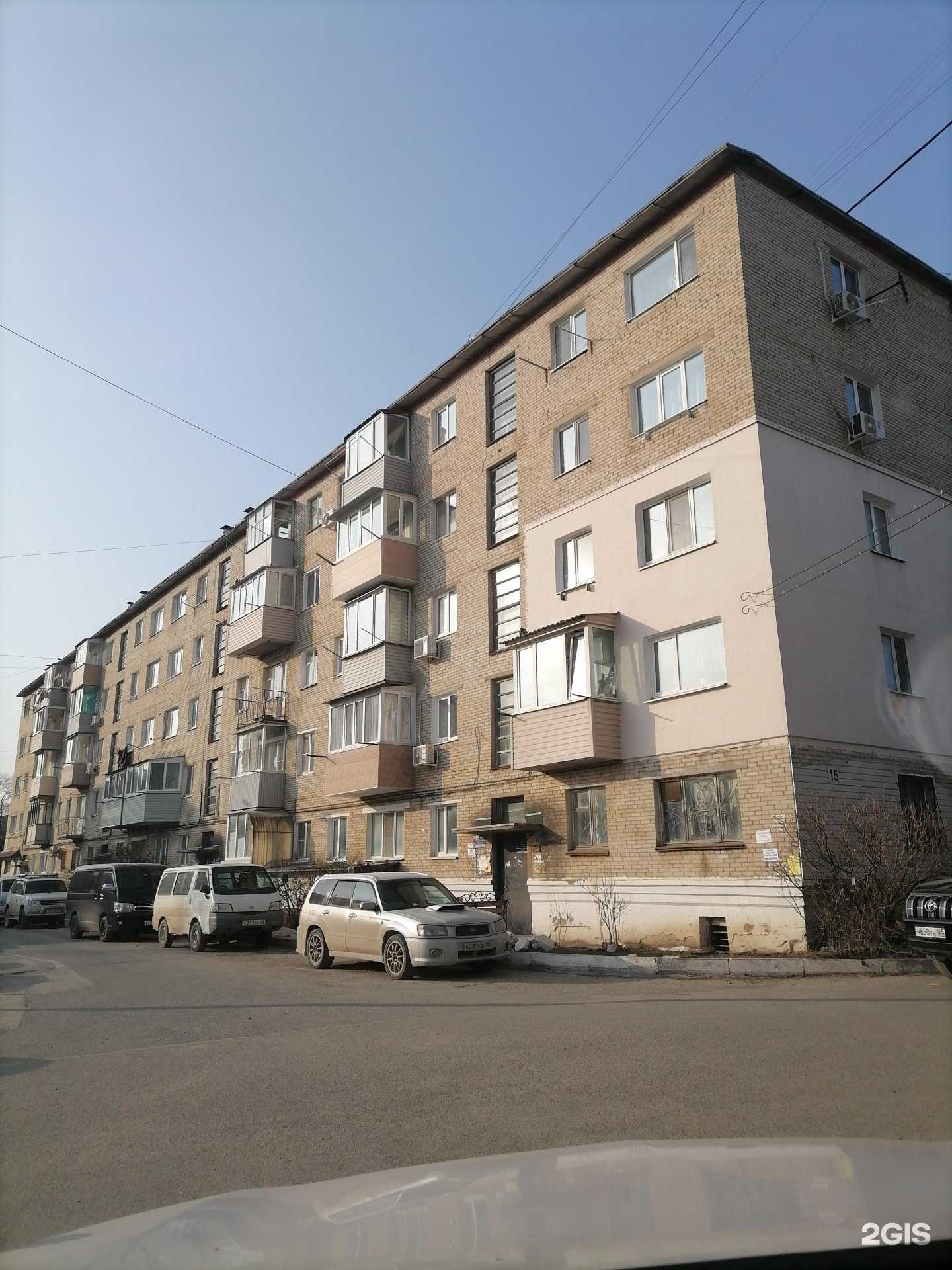 Отзывы на компанию Оптика-Стиль в Большое Камени c фото - фотография 2 из 2