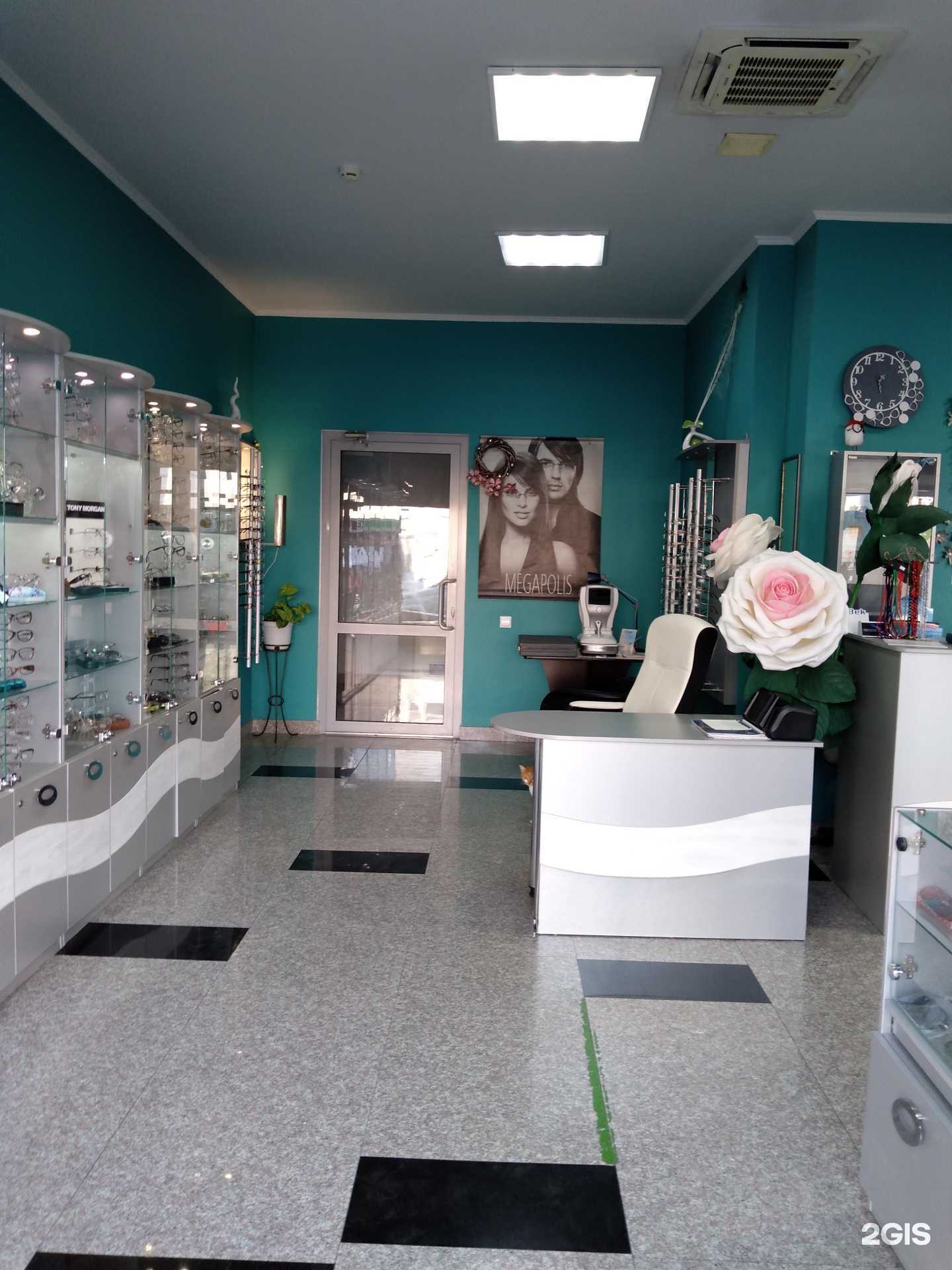 Отзывы на компанию Салон оптики в Анапе c фото