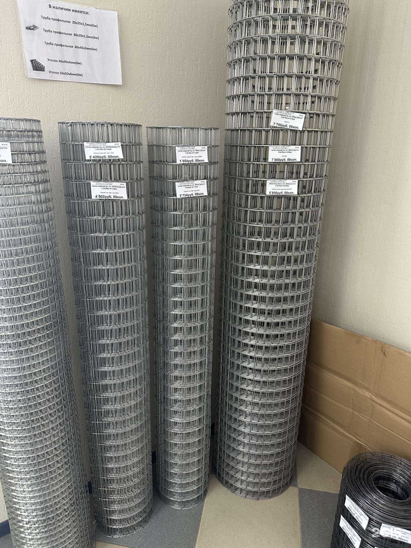 Отзывы на компанию Арсенал в Пензе c фото