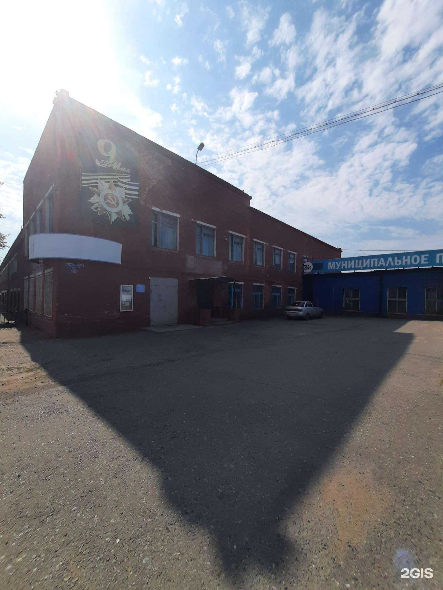 Отзывы на компанию Вазовский в Омске c фото