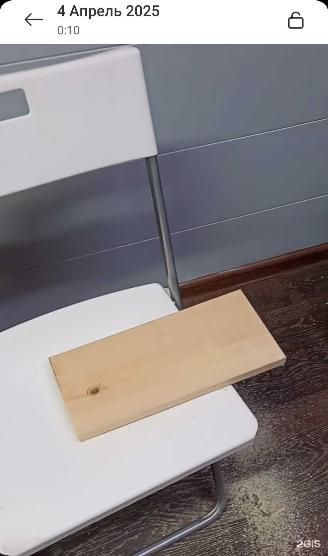 Отзывы на компанию Школа английского языка в г. Омск c фото