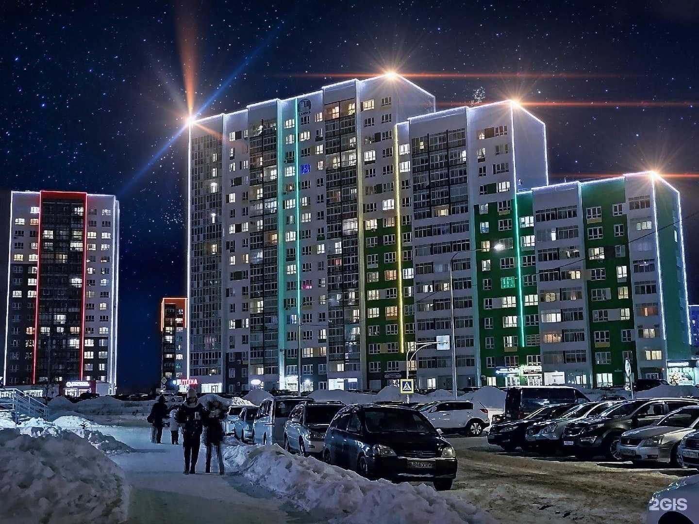 Отзывы на компанию Аструм в Барнауле c фото - фотография 2 из 2