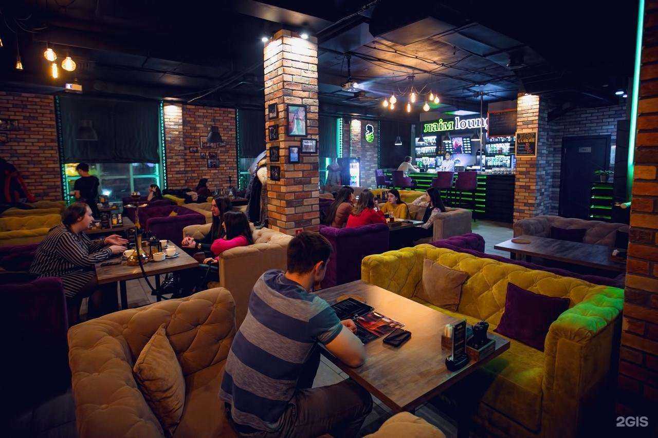 Отзывы на компанию Лайм Лаундж в Уфе c фото