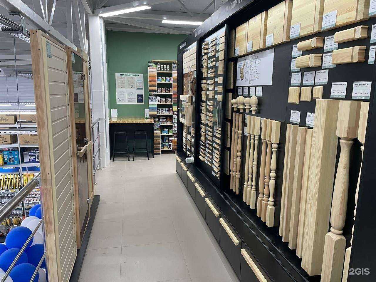 Отзывы на компанию ЛесКрафт в Армавире c фото