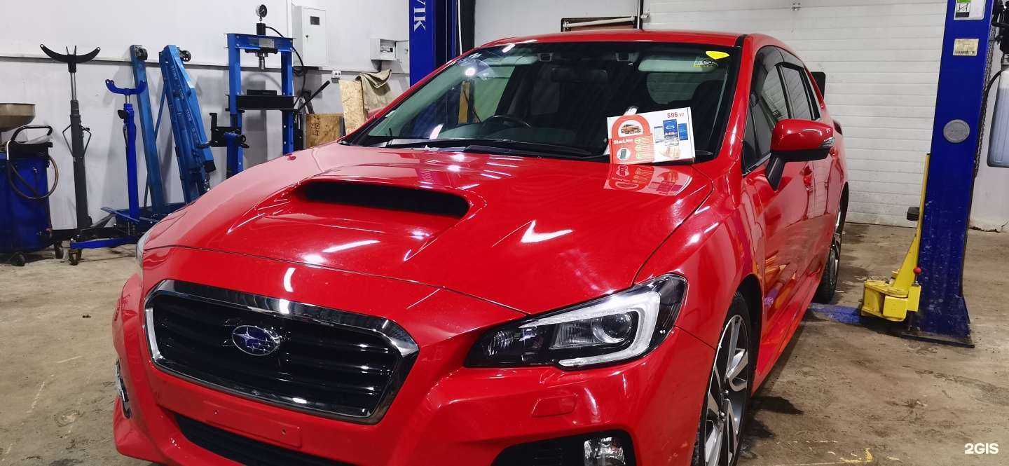 Отзывы на компанию CarMen Servise в Тюмени c фото