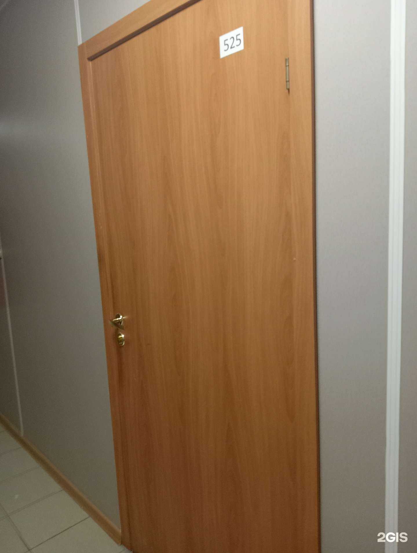 Отзывы на компанию Profit plus в г. Новосибирск c фото