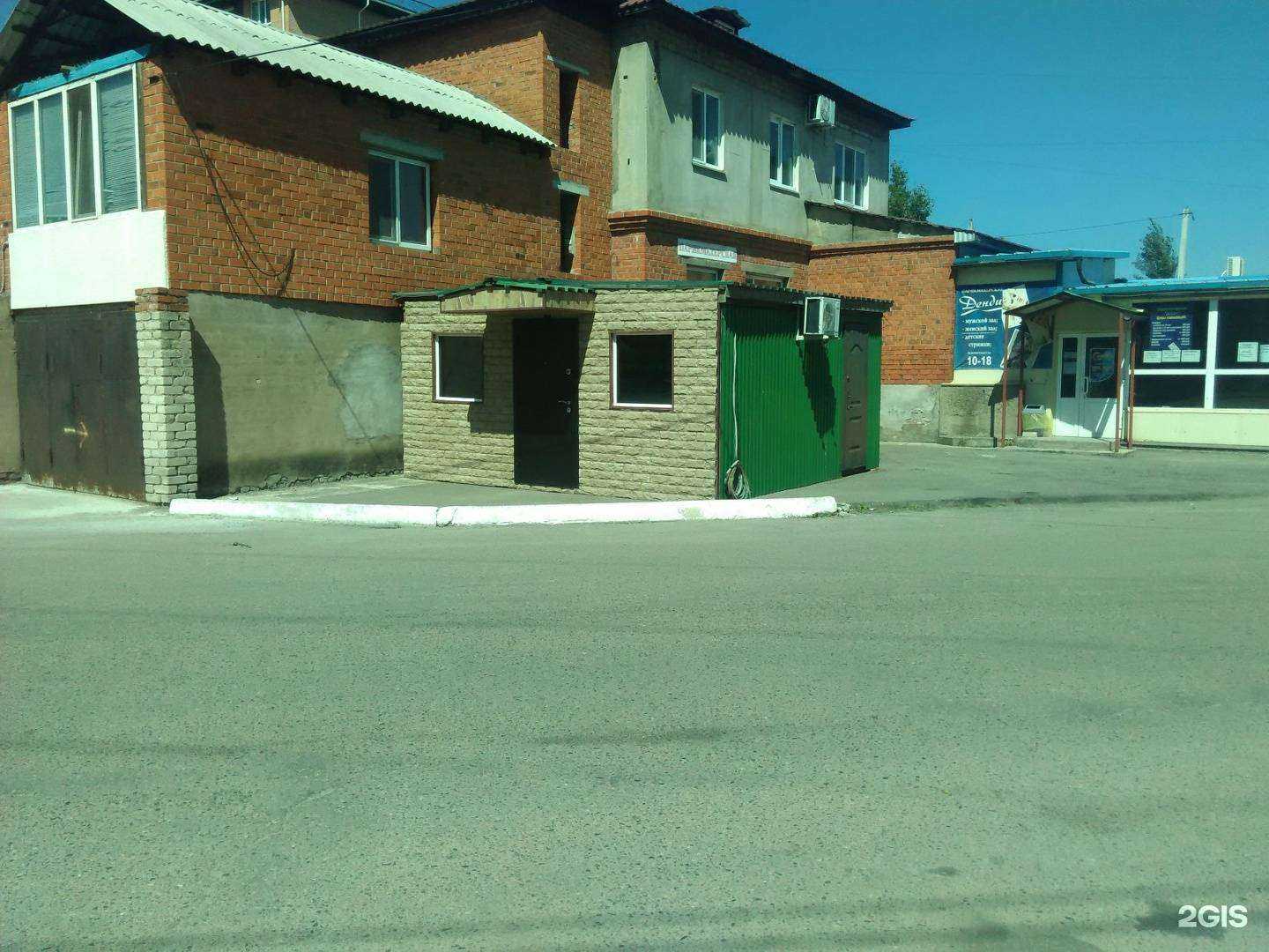 Отзывы на компанию Alice в г. Уссурийск c фото