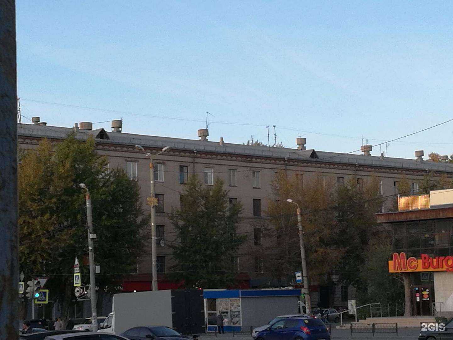 Отзывы на компанию РБТ-плюс в Челябинске c фото - фотография 2 из 2