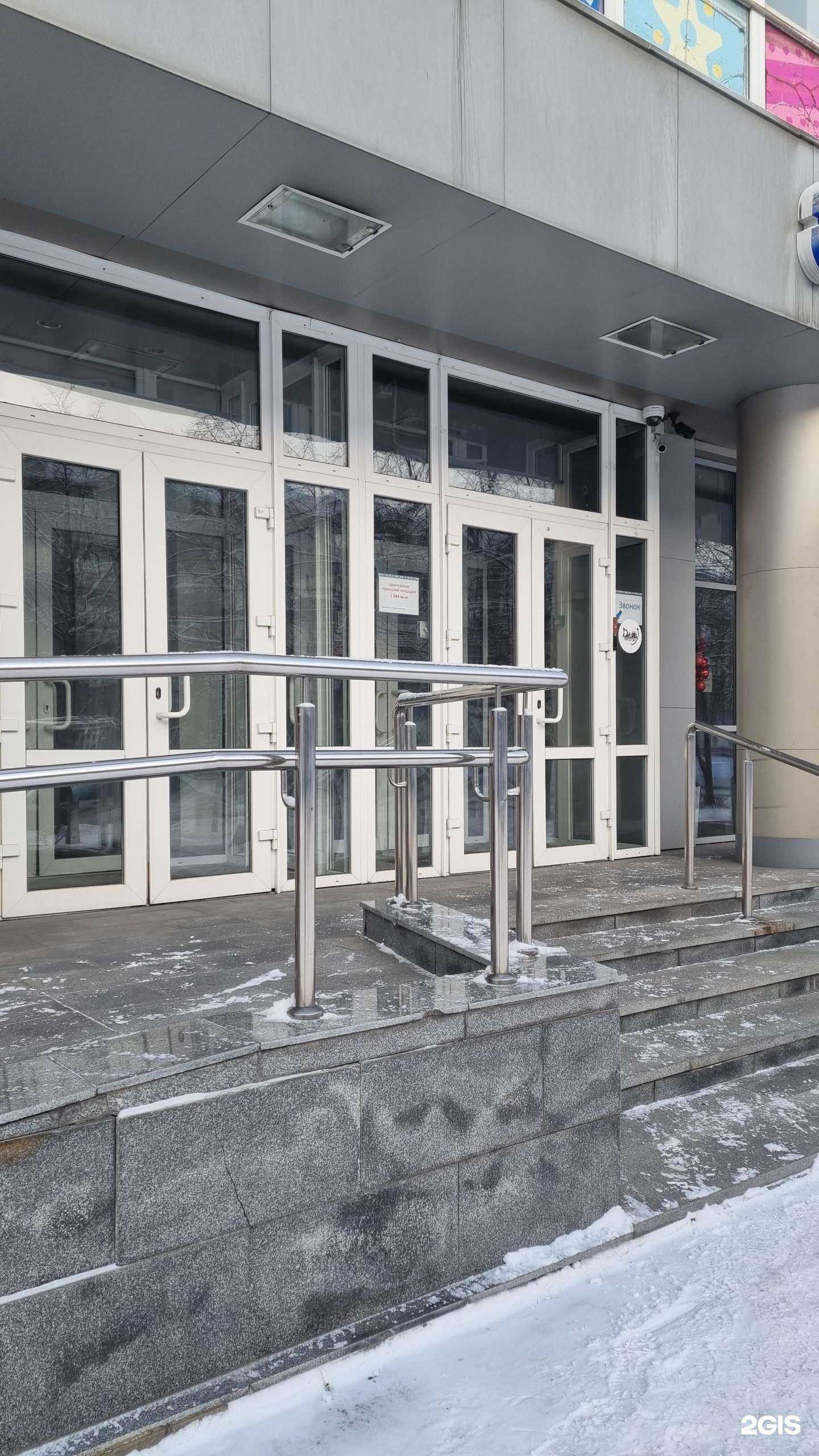 Отзывы на компанию Протон в г. Новокузнецк c фото