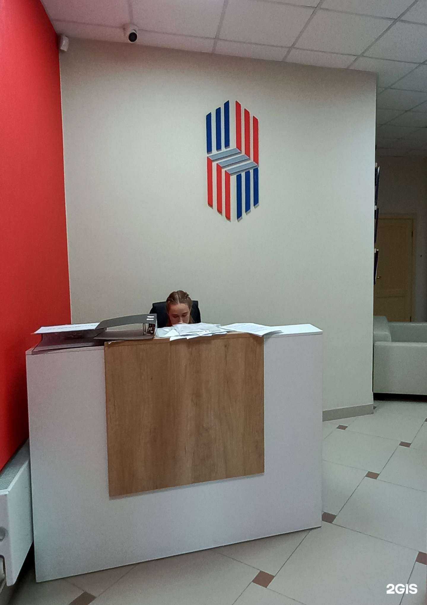 Отзывы на компанию Новосибирский завод оборудования  в Новосибирске c фото