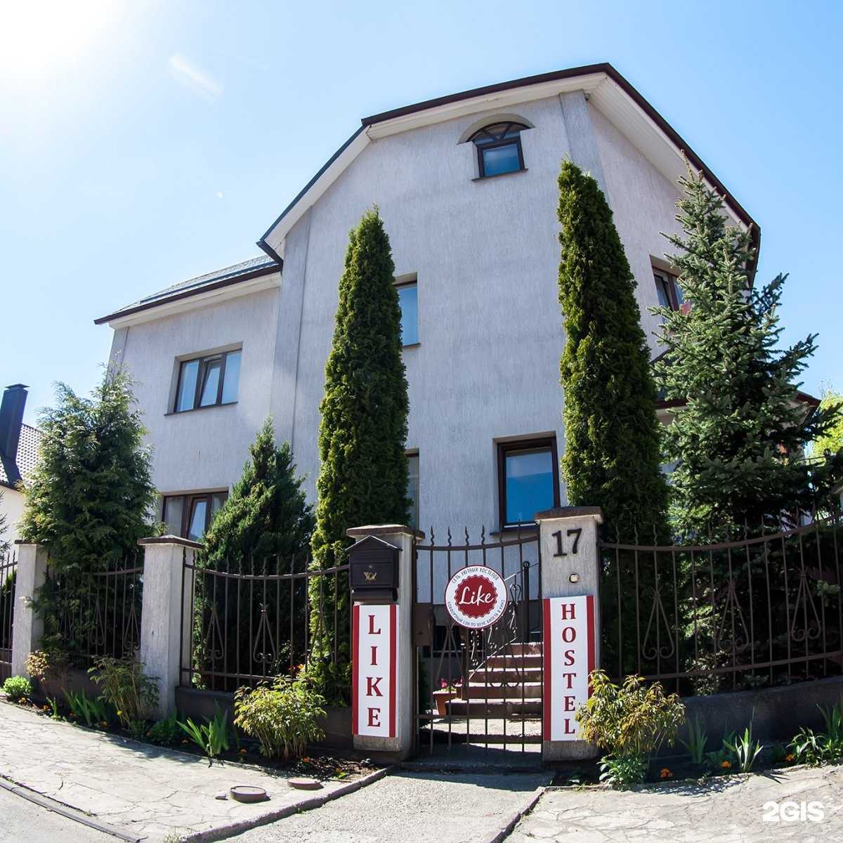 Отзывы на компанию Лайк в Калининграде c фото