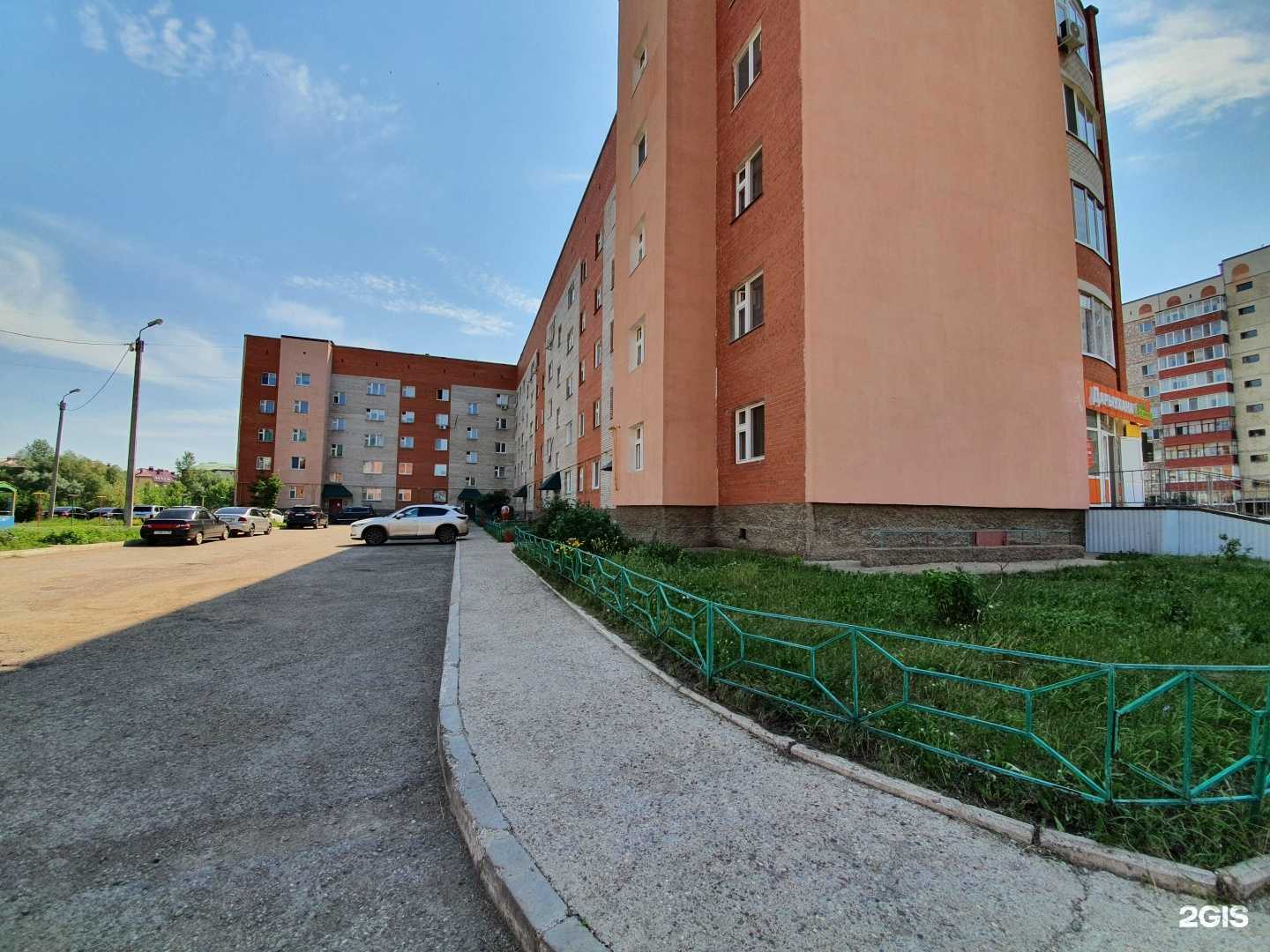 Отзывы на компанию Компания по ремонту компьютеров в Салавате c фото - фотография 2 из 2