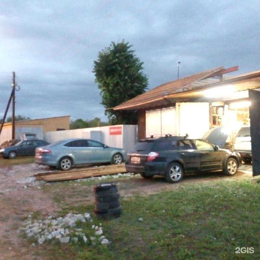 Отзывы на компанию БАС-Авто в Туле c фото - фотография 2 из 2