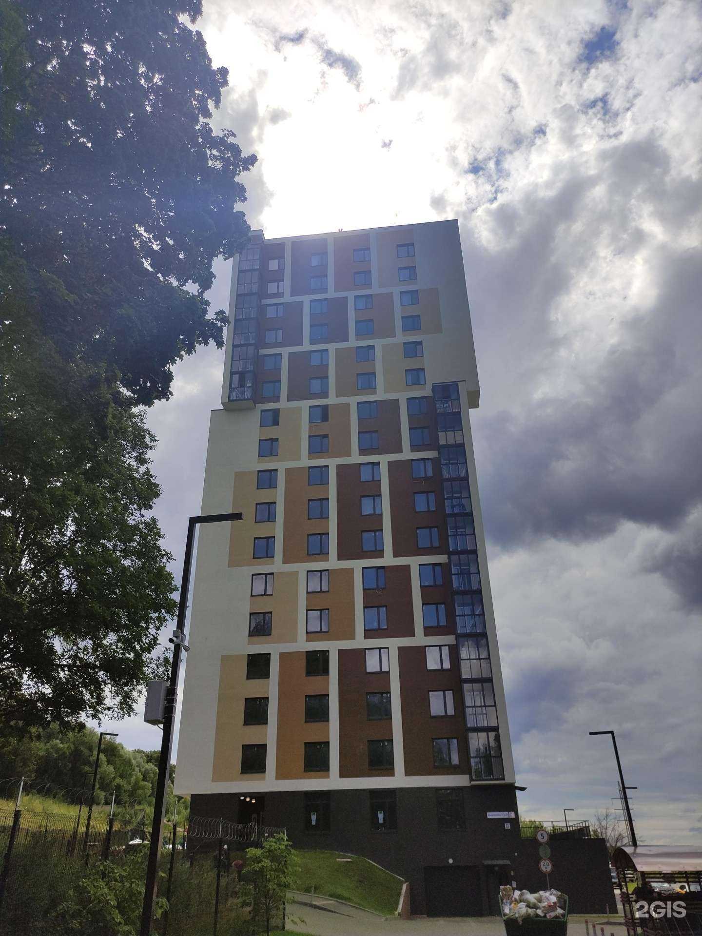 Отзывы на компанию Развитие в Лыткарине c фото - фотография 2 из 2