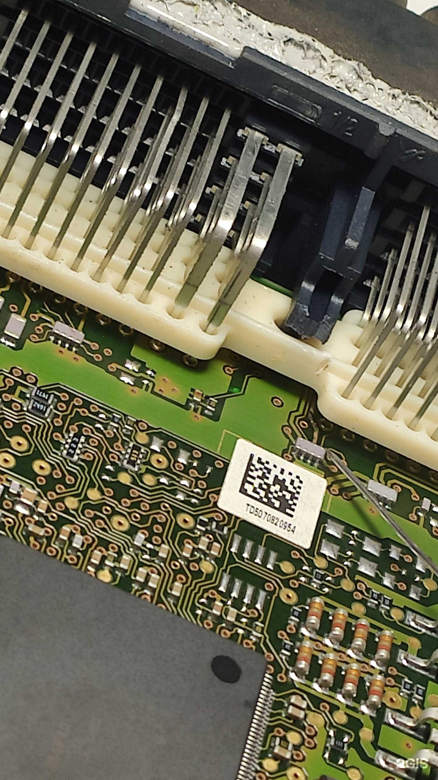 Отзывы на компанию Есм-сервис у филина в Новосибирске c фото