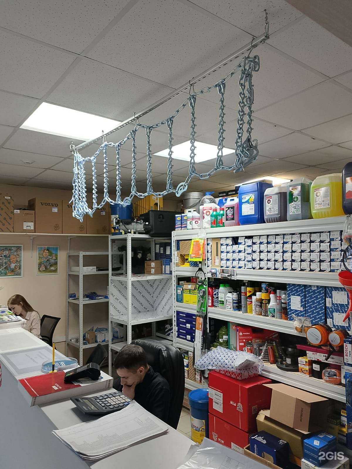 Отзывы на компанию Автомеханика в г. Иркутск c фото