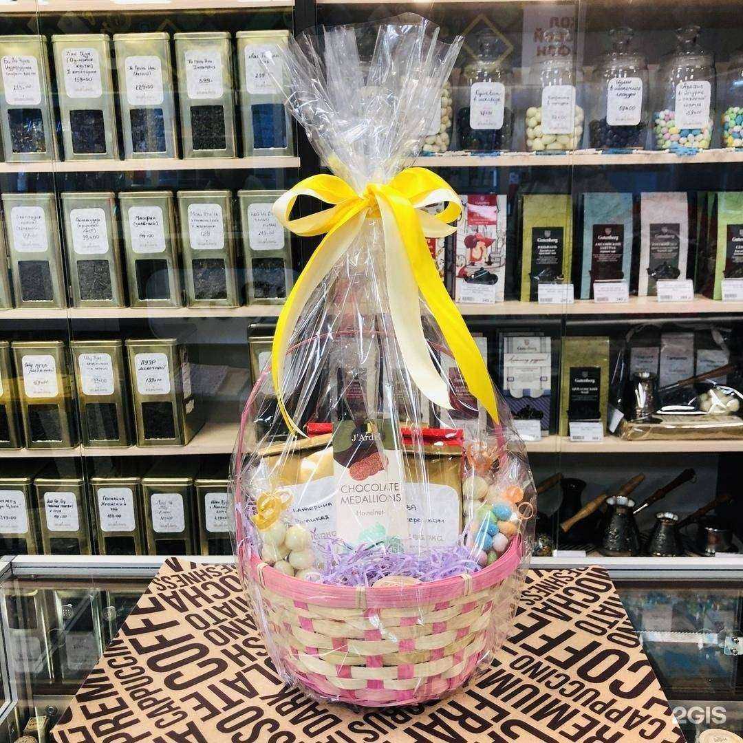 Отзывы на компанию Заварка в г. Северодвинск c фото