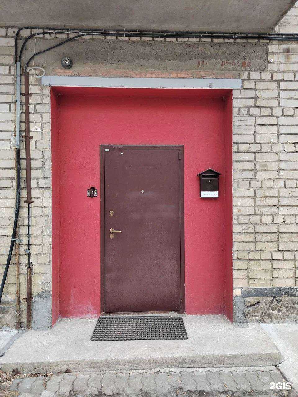 Отзывы на компанию Психологический центр в Екатеринбурге c фото