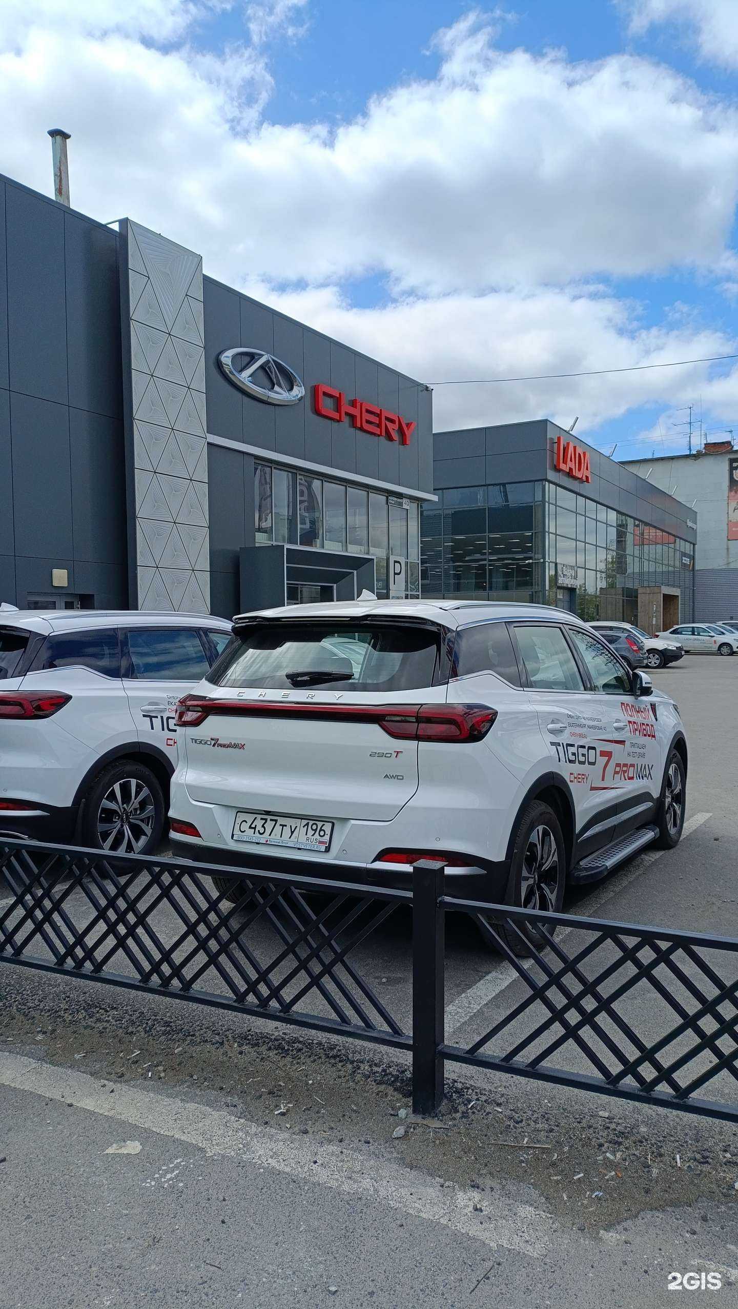 Отзывы на компанию Detalist в Екатеринбурге c фото