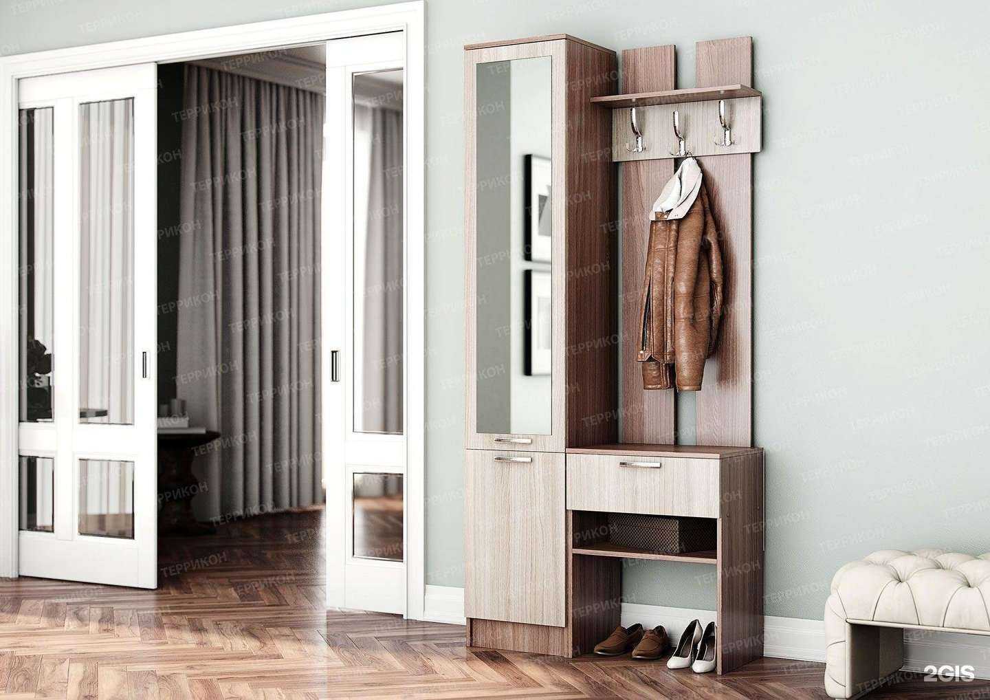 Отзывы на компанию Террикон в Пензе c фото