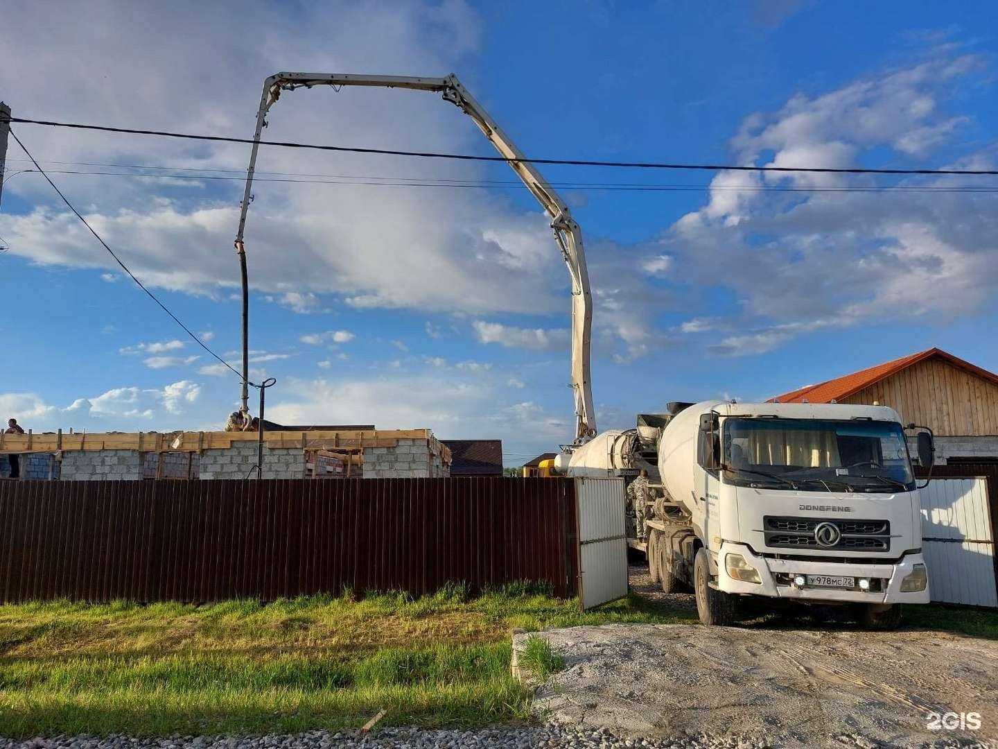 Отзывы на компанию Konkrid в Тюмени c фото