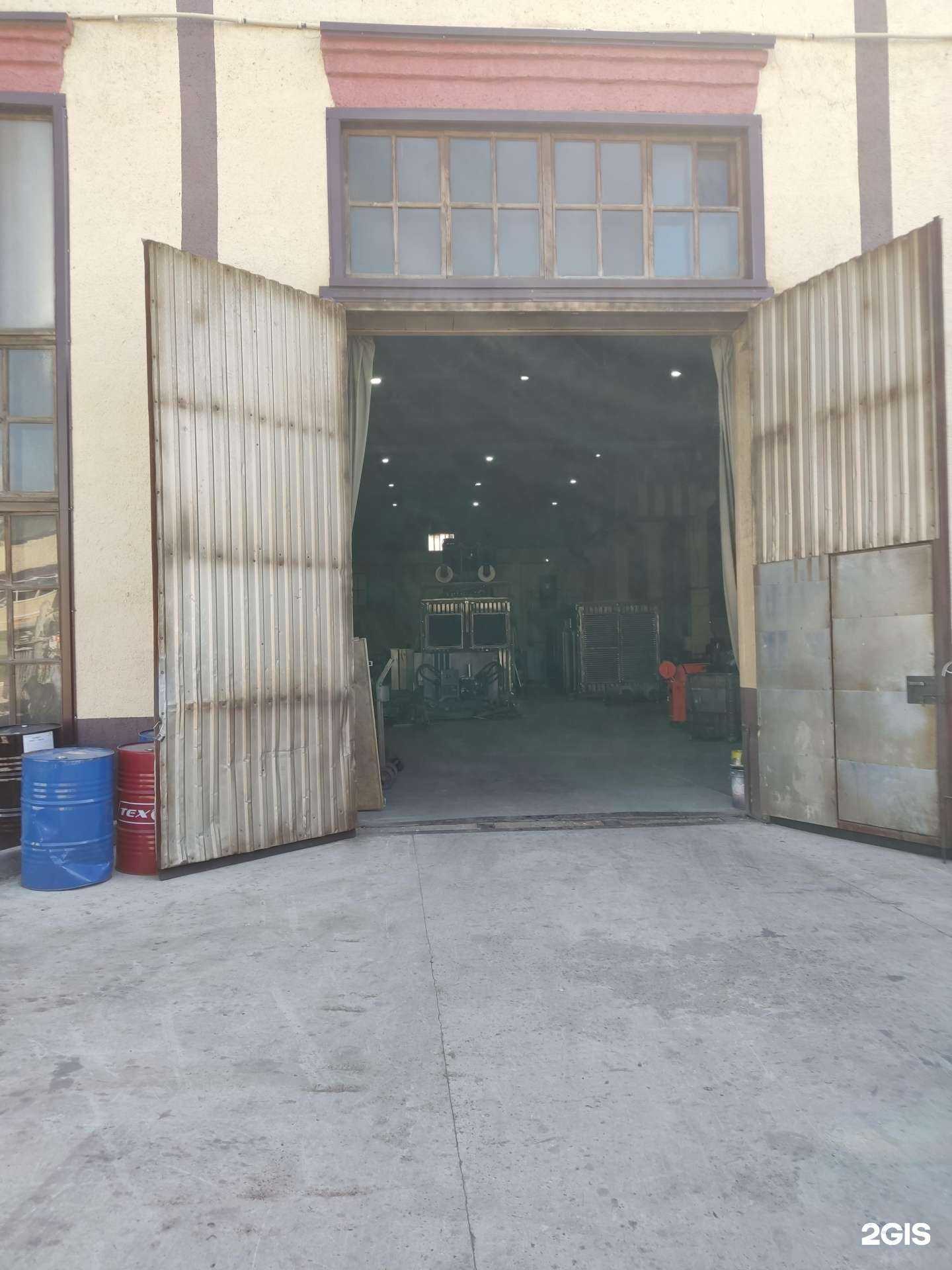 Отзывы на компанию Синергия в г. Барнаул c фото