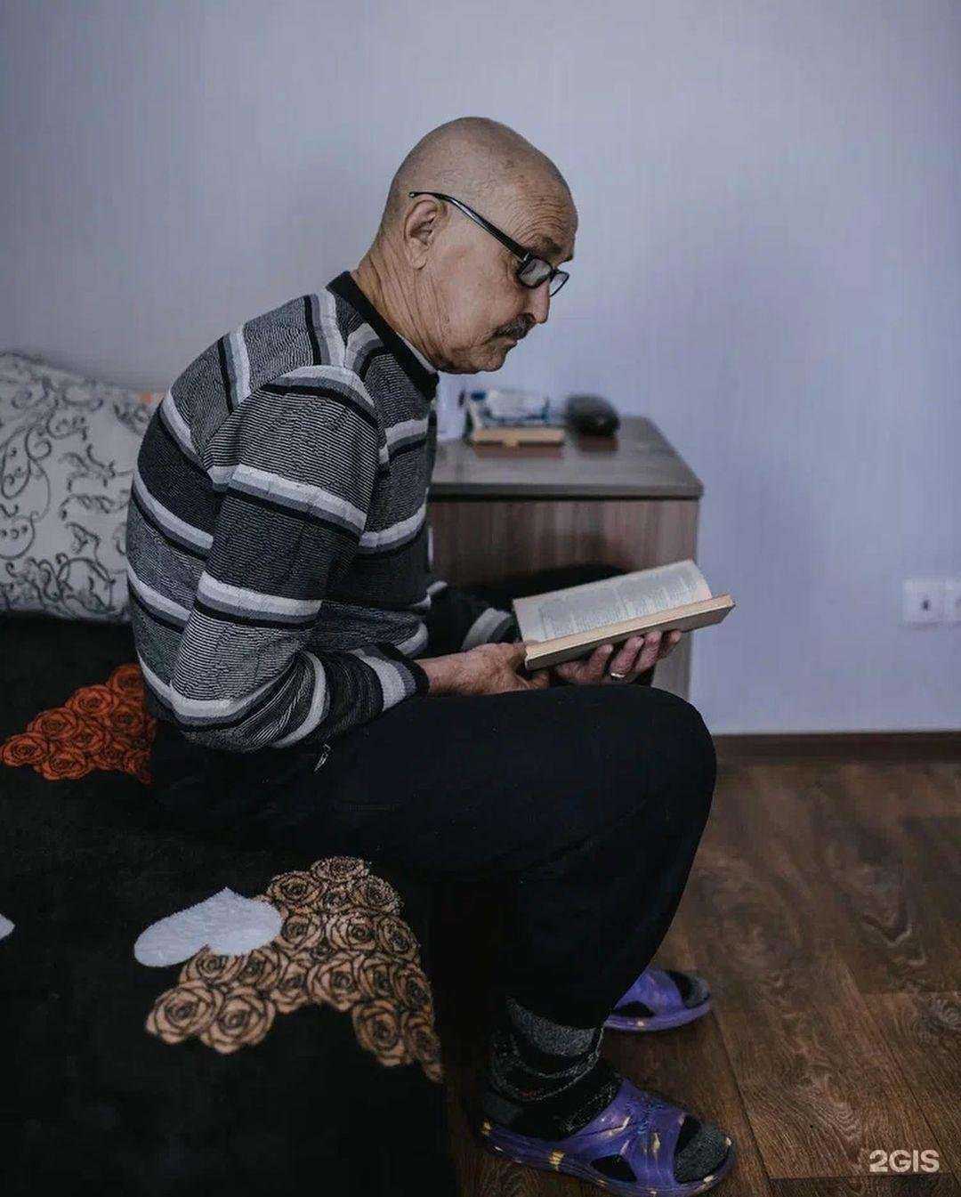 Отзывы на компанию Центр в г. Уфа c фото