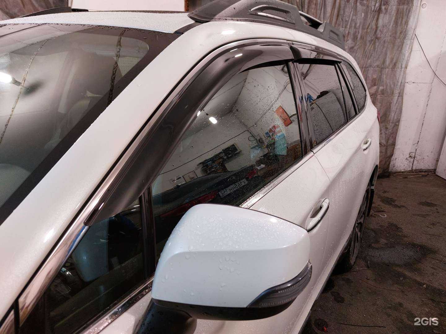 Отзывы на компанию avto142 в г. Анжеро-Судженск c фото