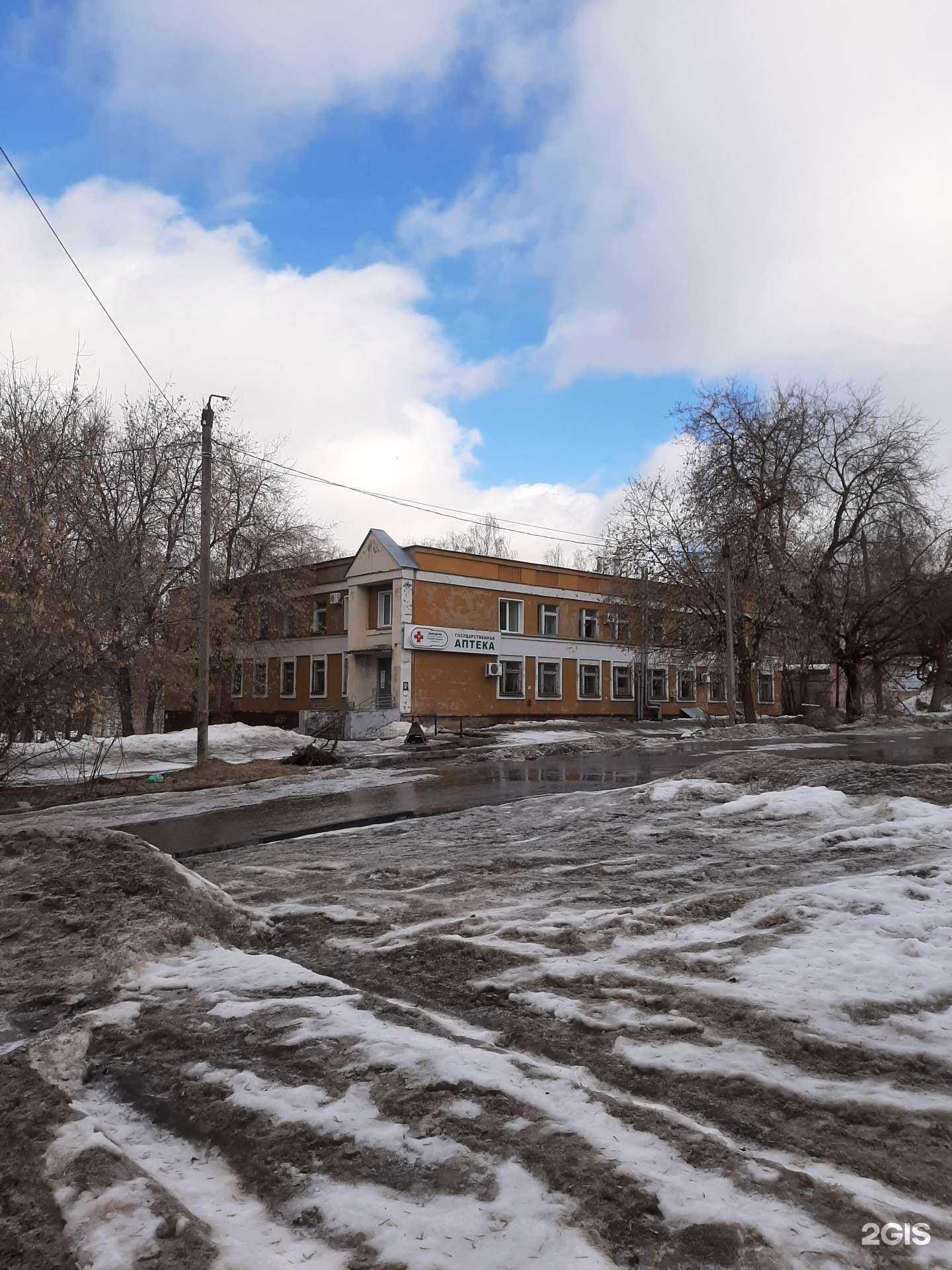 Отзывы на компанию Аптека №87 в г. Киров c фото