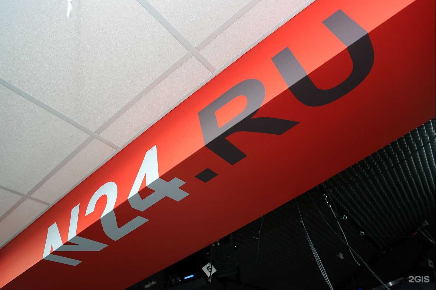 Отзывы на компанию Ямал 1 в г. Ноябрьск c фото