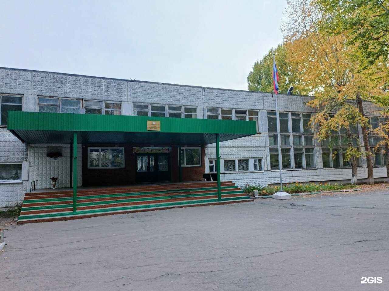 Отзывы на компанию Федерация тхэквондо МФТ Омской области в Омске c фото