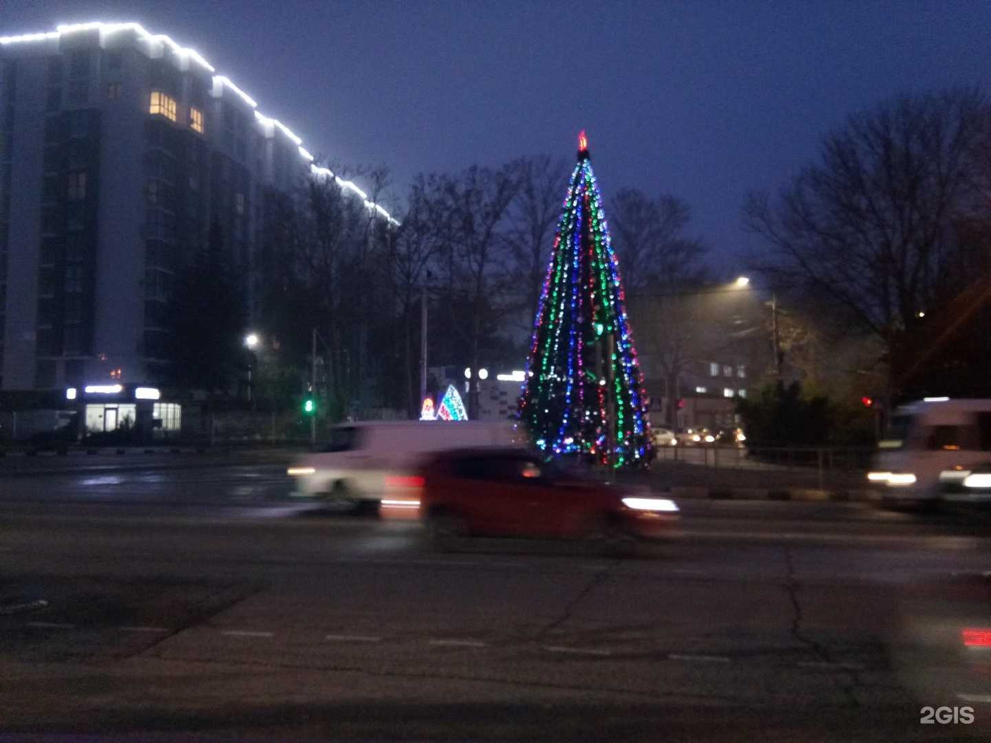 Отзывы на компанию Додо Пицца в Анапе c фото - фотография 2 из 2