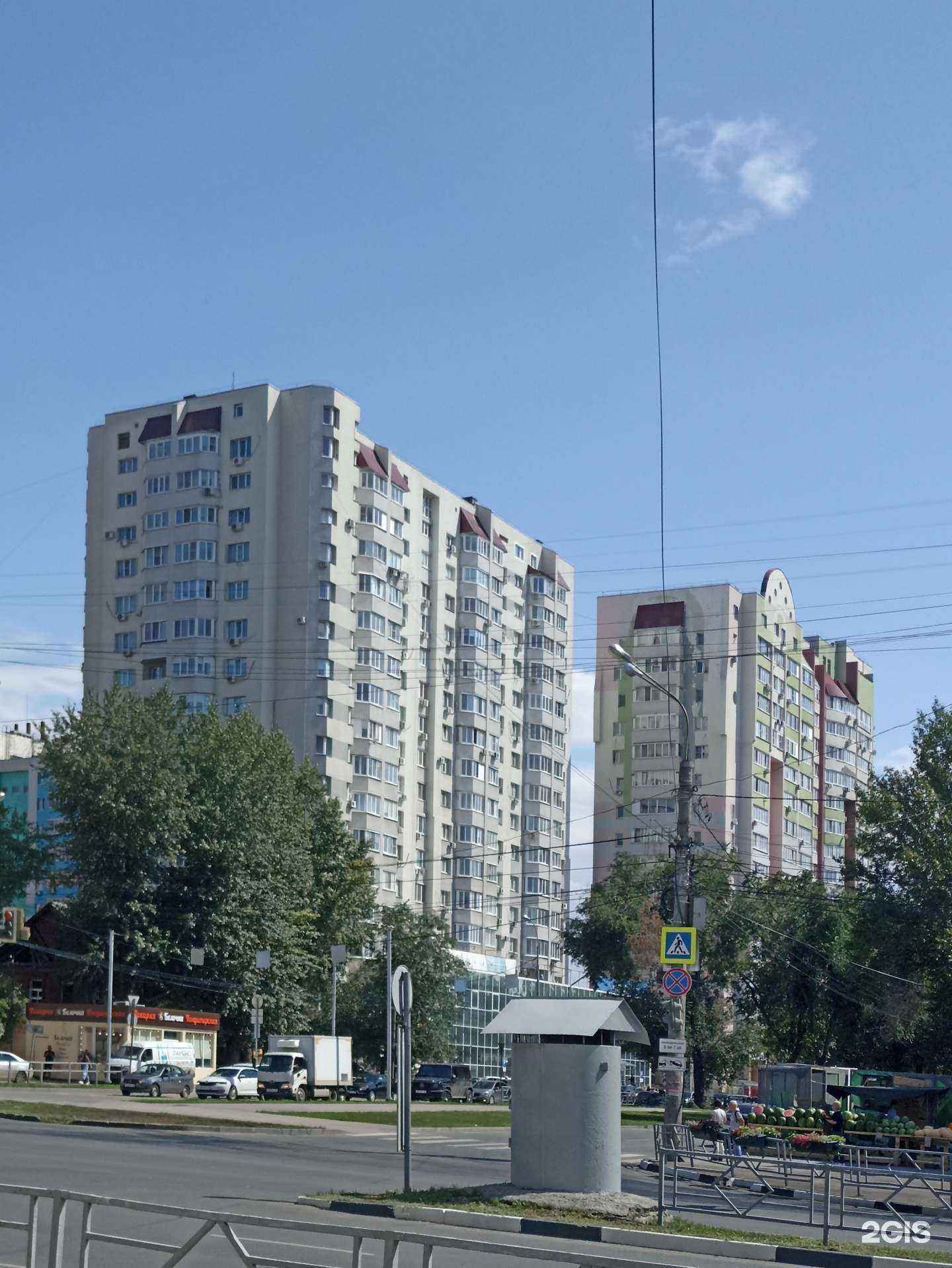 Отзывы на компанию Beauty Studio в Самаре c фото - фотография 2 из 2