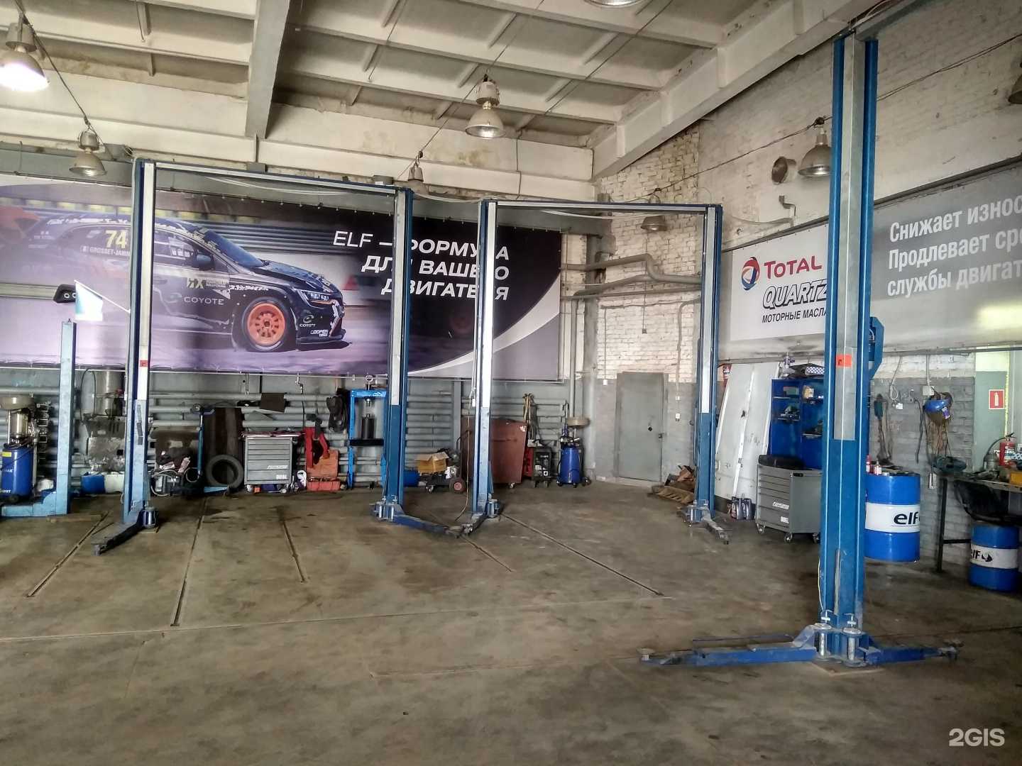 Отзывы на компанию Мастеройл авто в Казани c фото