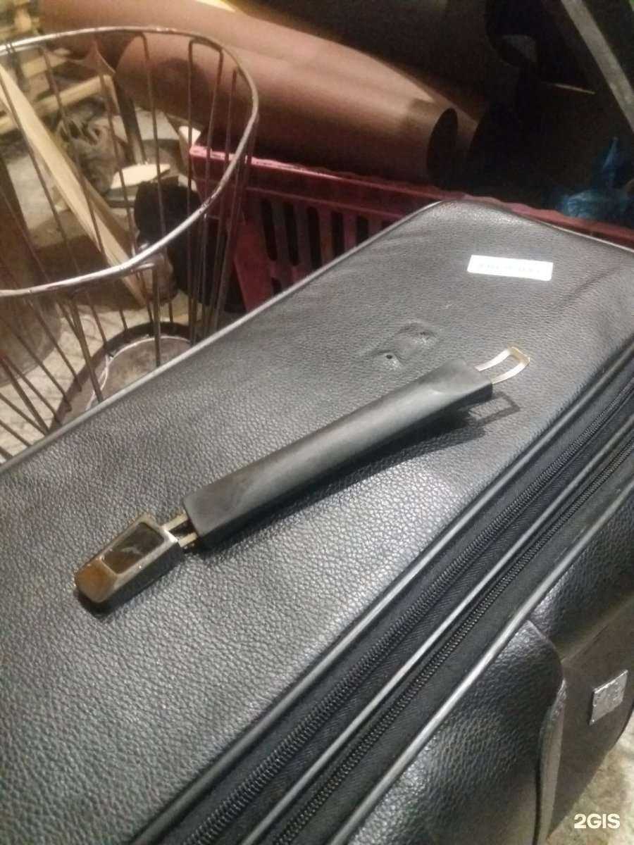 Отзывы на компанию Башмачник в г. Улан-Удэ c фото