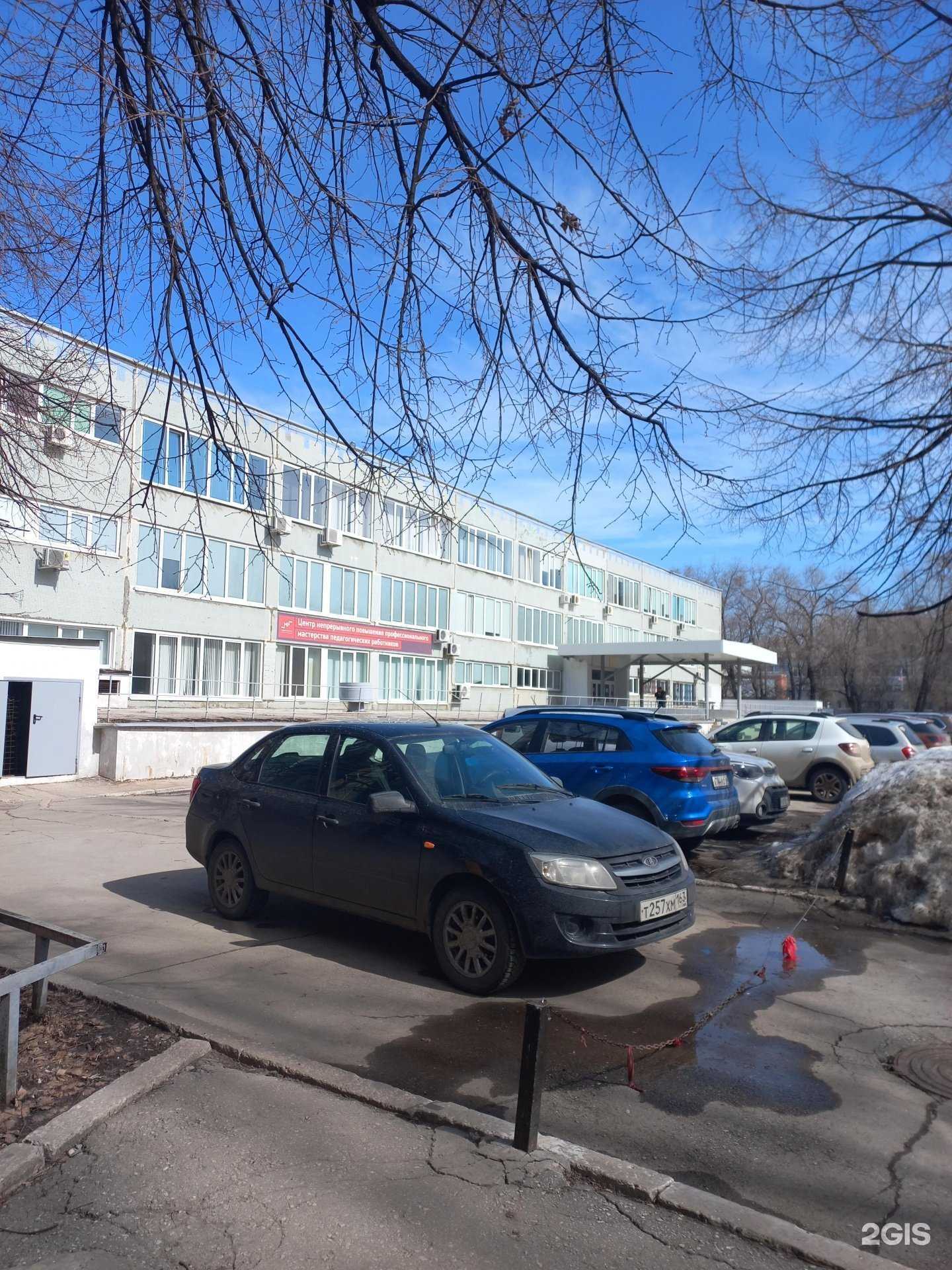 Отзывы на компанию Интеллект в Самаре c фото