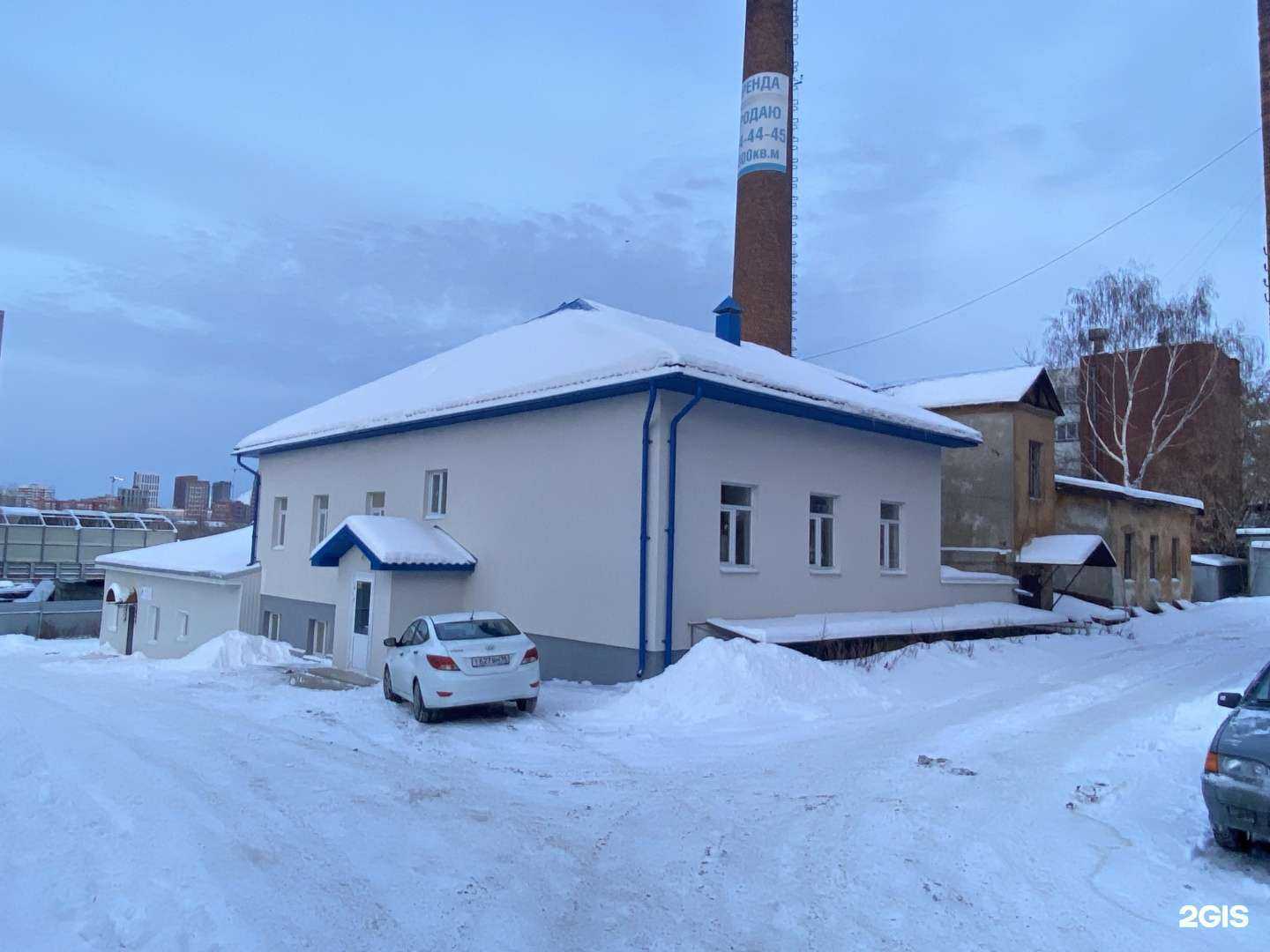 Отзывы на компанию Легенда в Екатеринбурге c фото - фотография 2 из 2