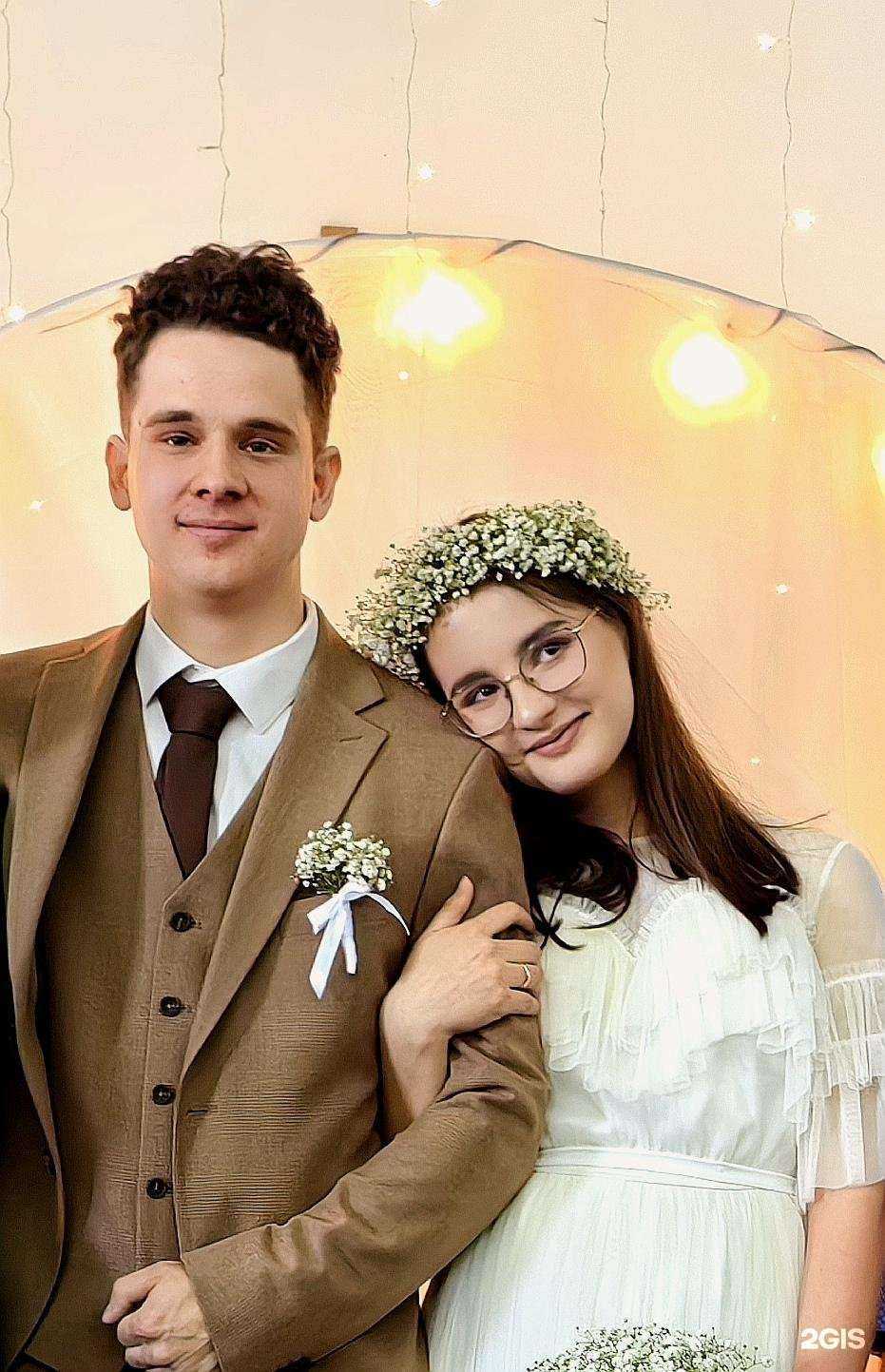 Отзывы на компанию Ирис в г. Улан-Удэ c фото