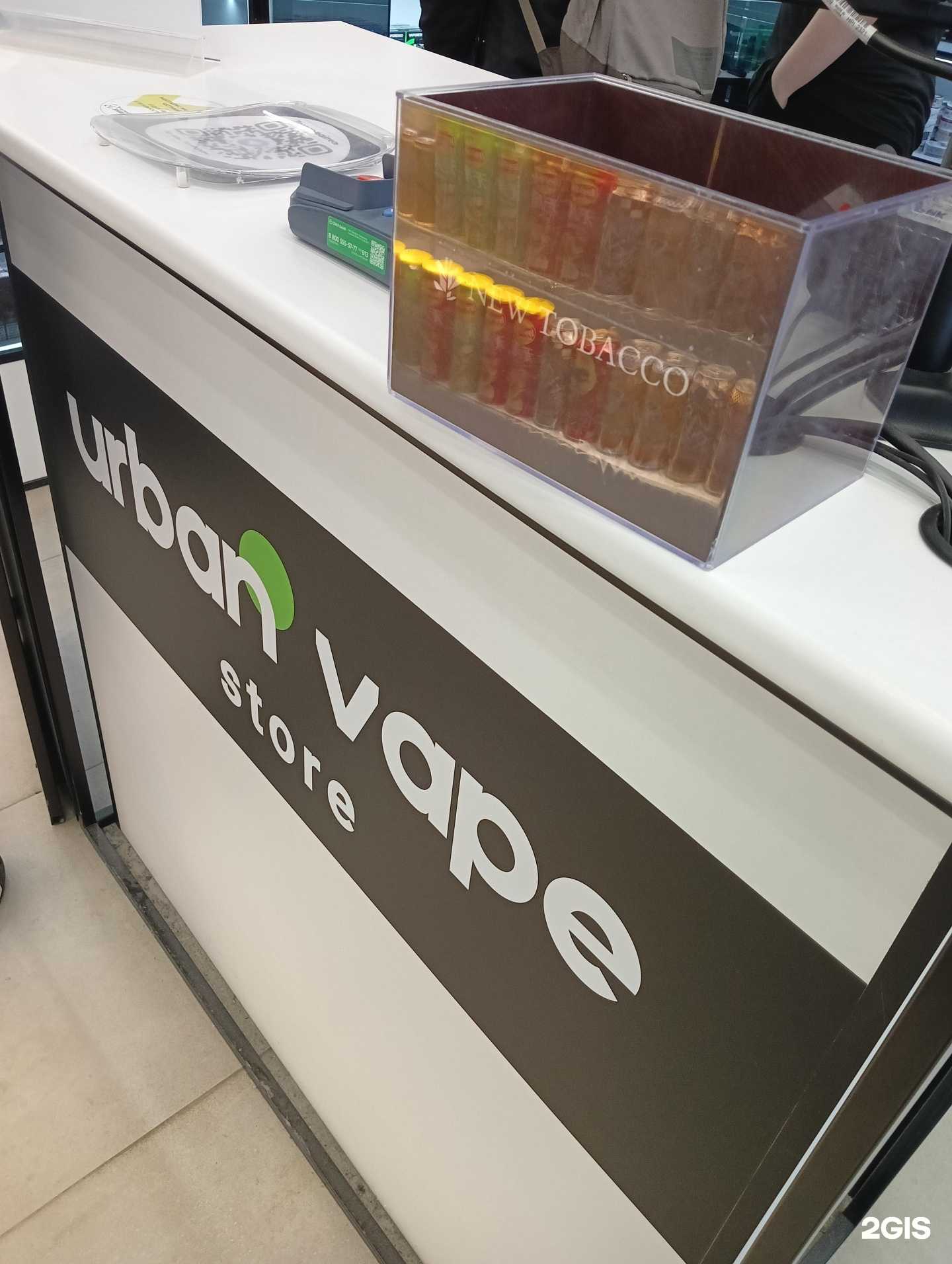 Отзывы на компанию Urban в Омске c фото