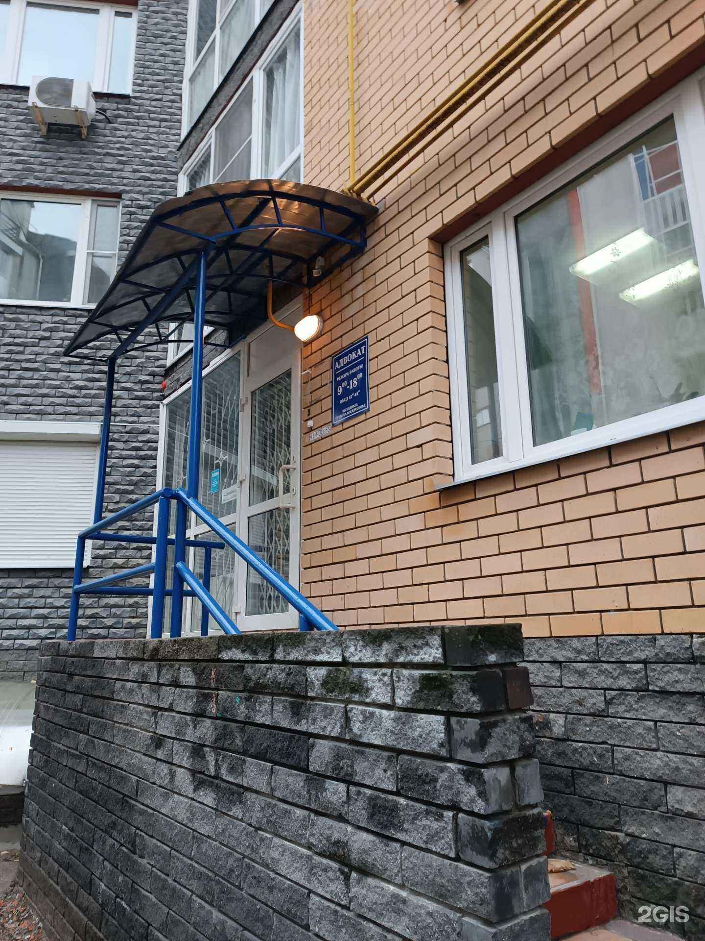 Отзывы на компанию Адвокатский кабинет Канчуровой М.А. в Нижнем Новгороде c фото