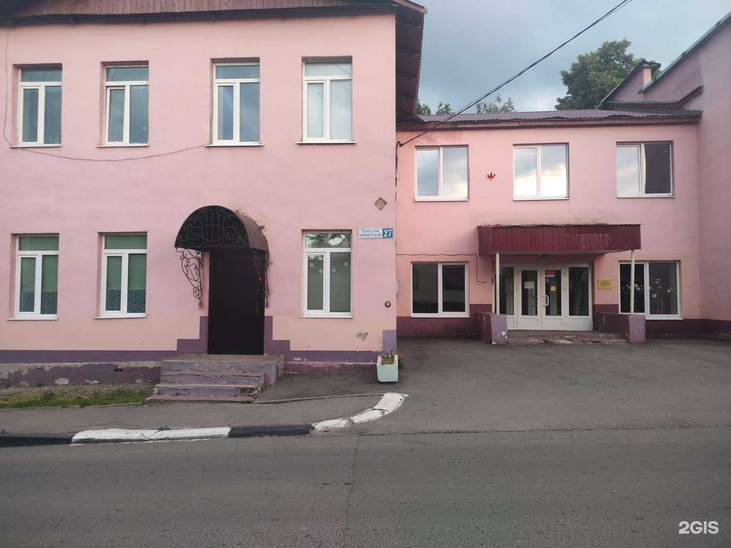 Отзывы на компанию Бронницкая детская школа искусств в Бронницах c фото