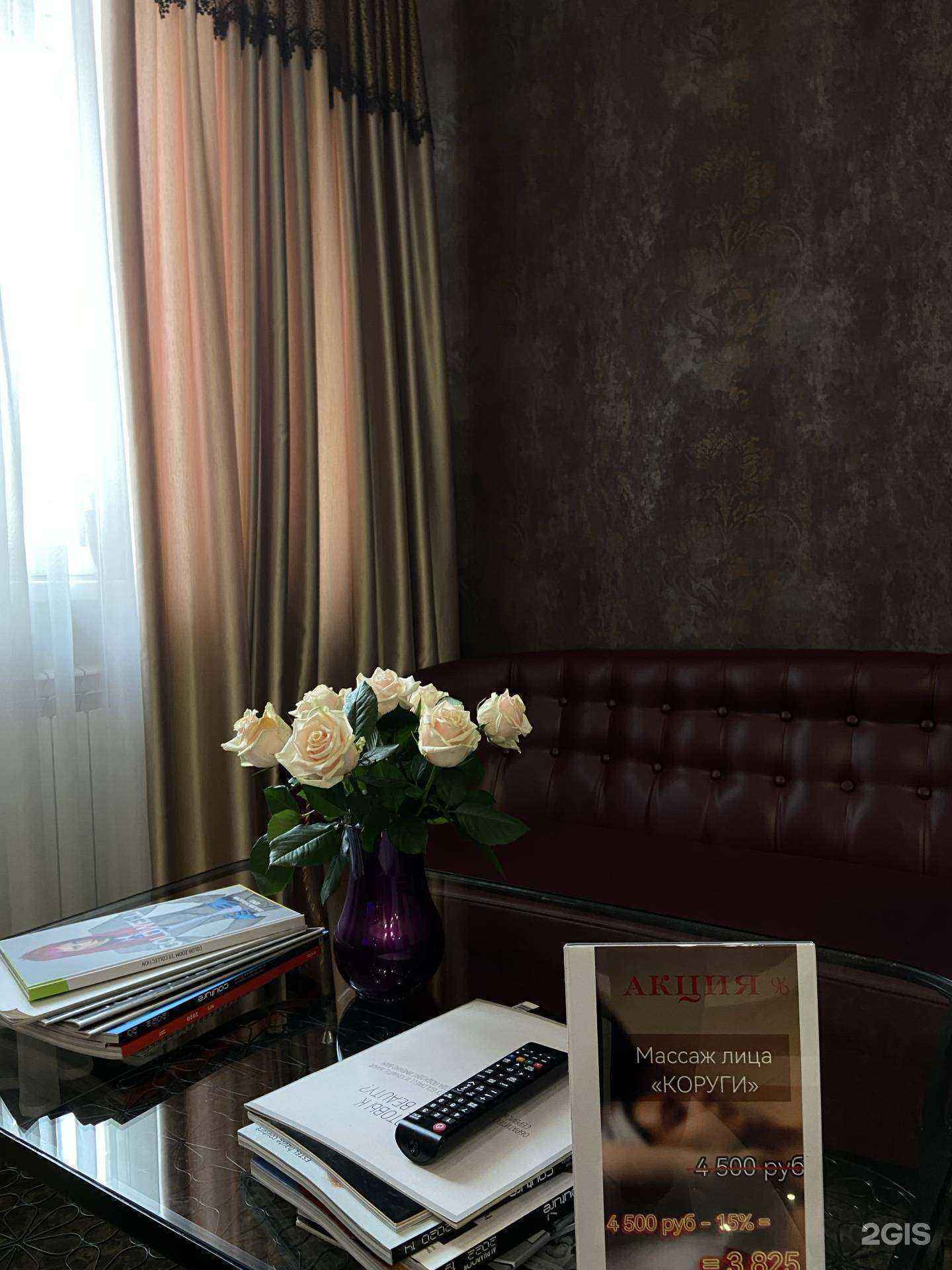 Отзывы на компанию Особа в г. Казань c фото