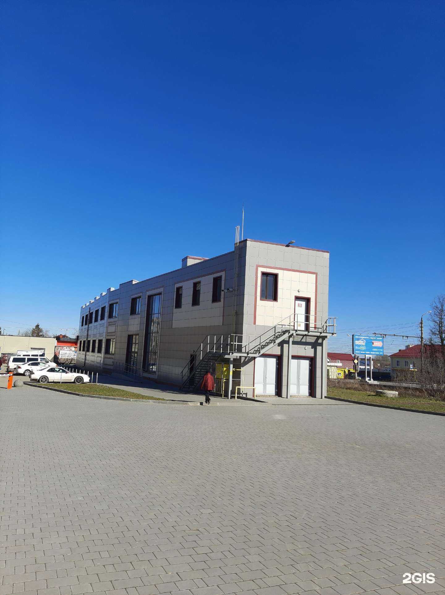 Отзывы на компанию Ситилаб в Туле c фото - фотография 2 из 2