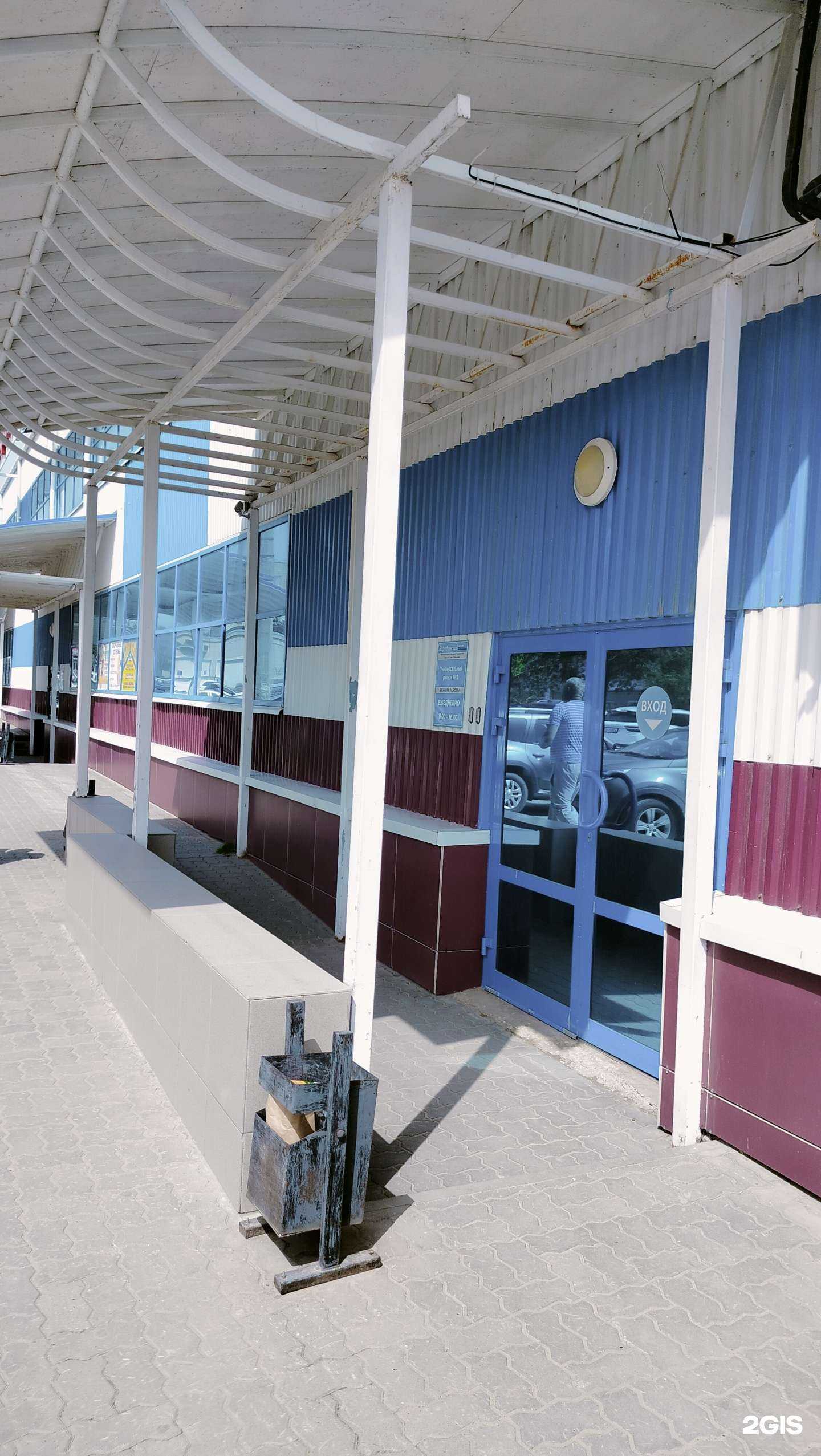 Отзывы на компанию Магазин женской одежды в Камышине c фото