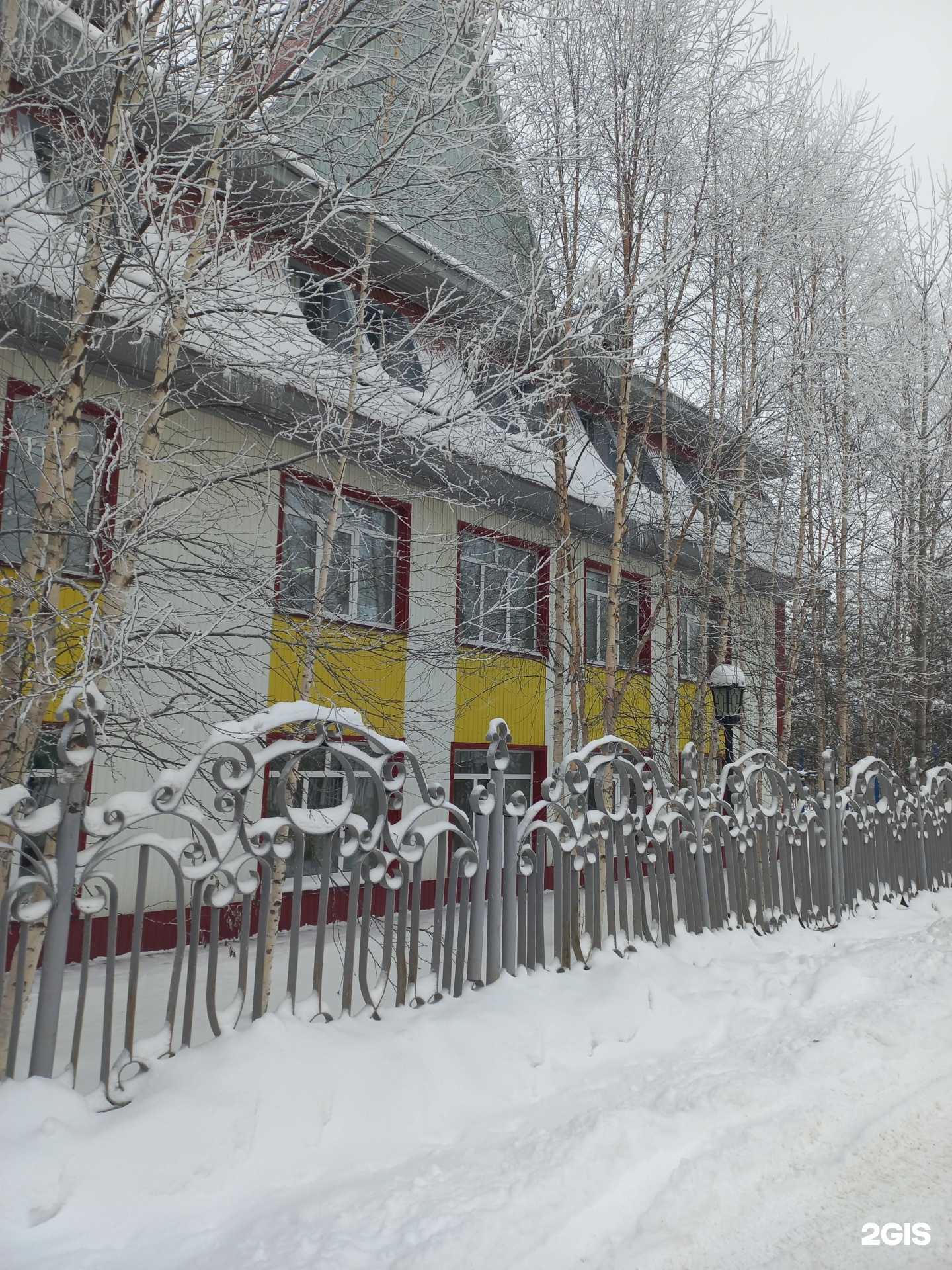 Отзывы на компанию Галатея в Мегионе c фото - фотография 2 из 2