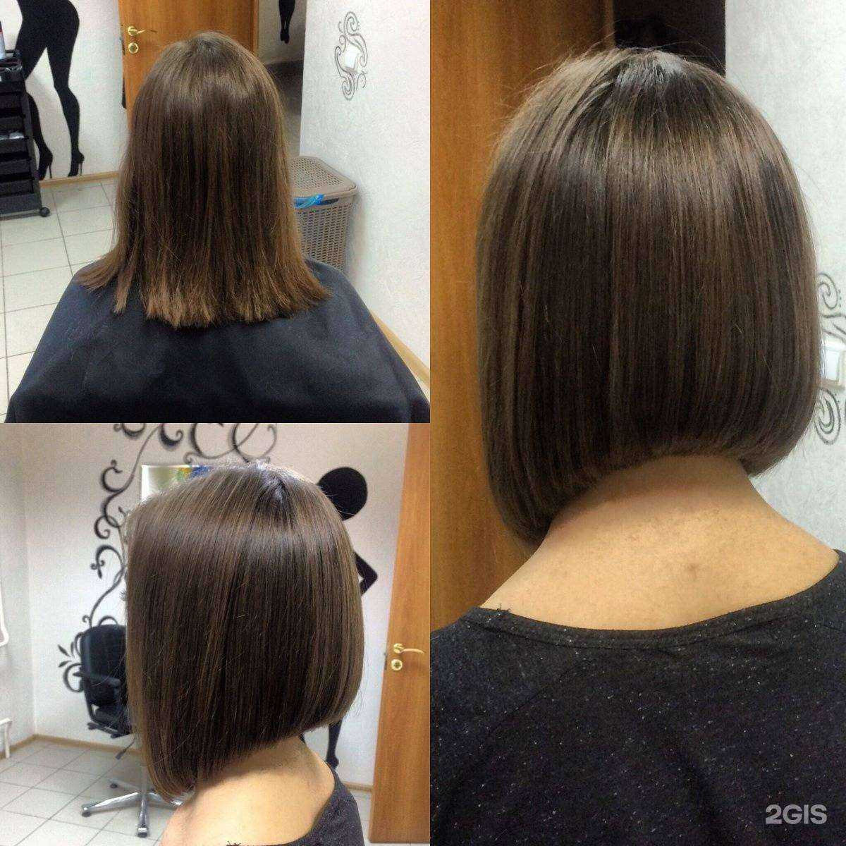 Отзывы на компанию Кудри в Кемерове c фото