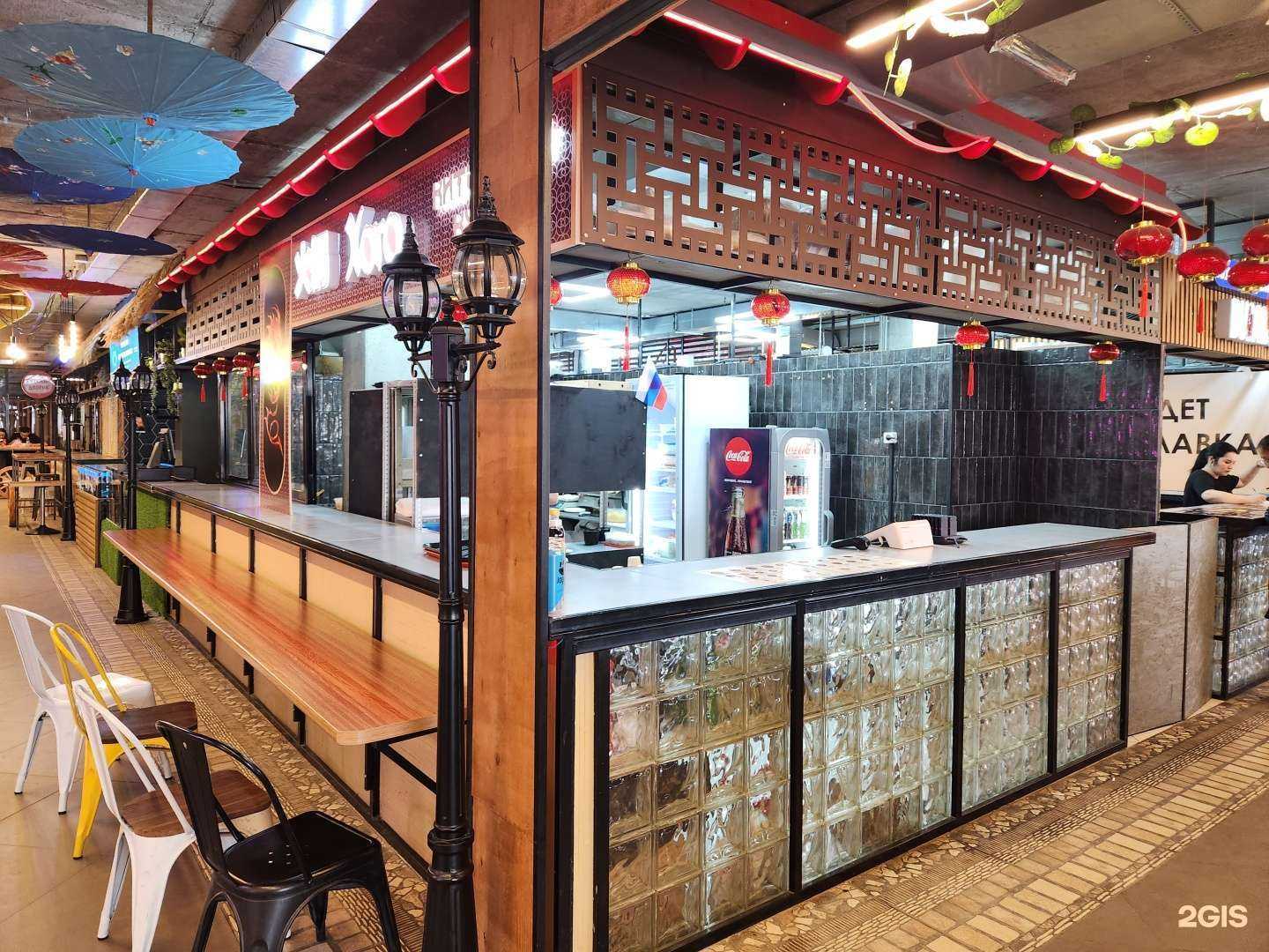 Отзывы на компанию Хого в Якутске c фото